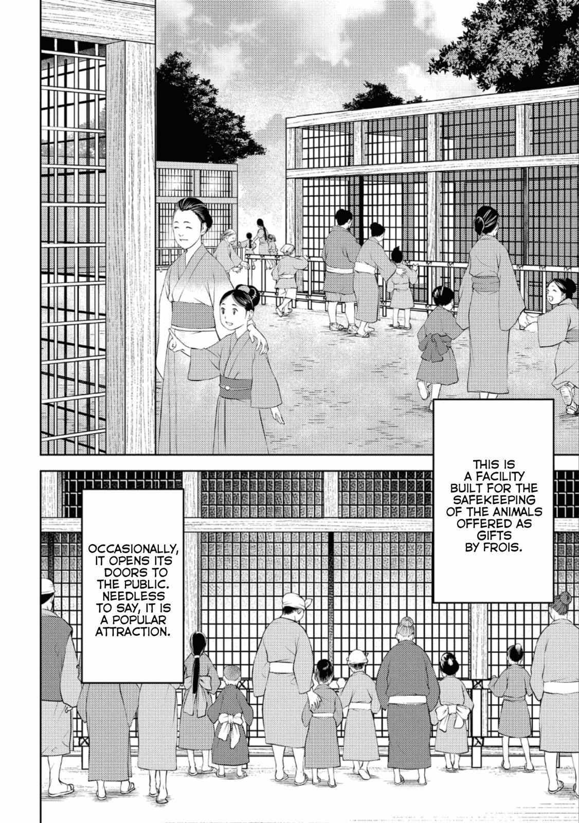 Sengoku Komachi Kuroutan: Noukou Giga Chap 57 - Next Chap 58