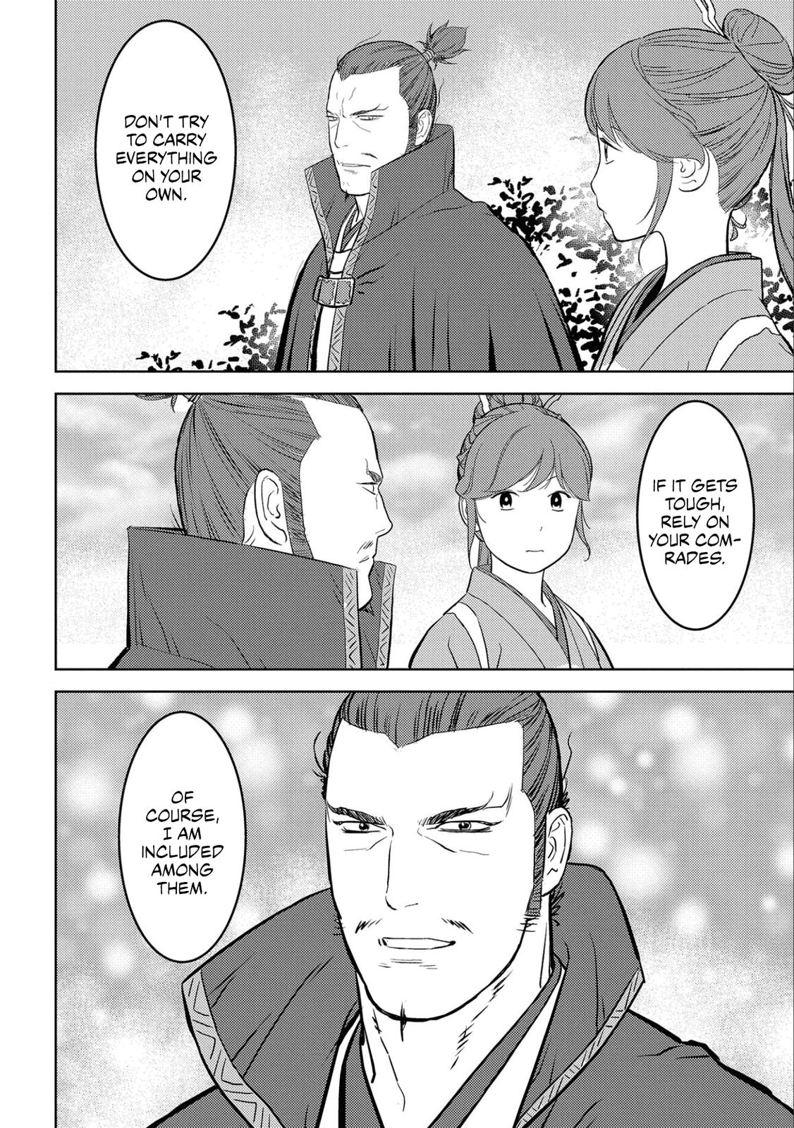 Sengoku Komachi Kuroutan: Noukou Giga Chap 54 - Next Chap 55