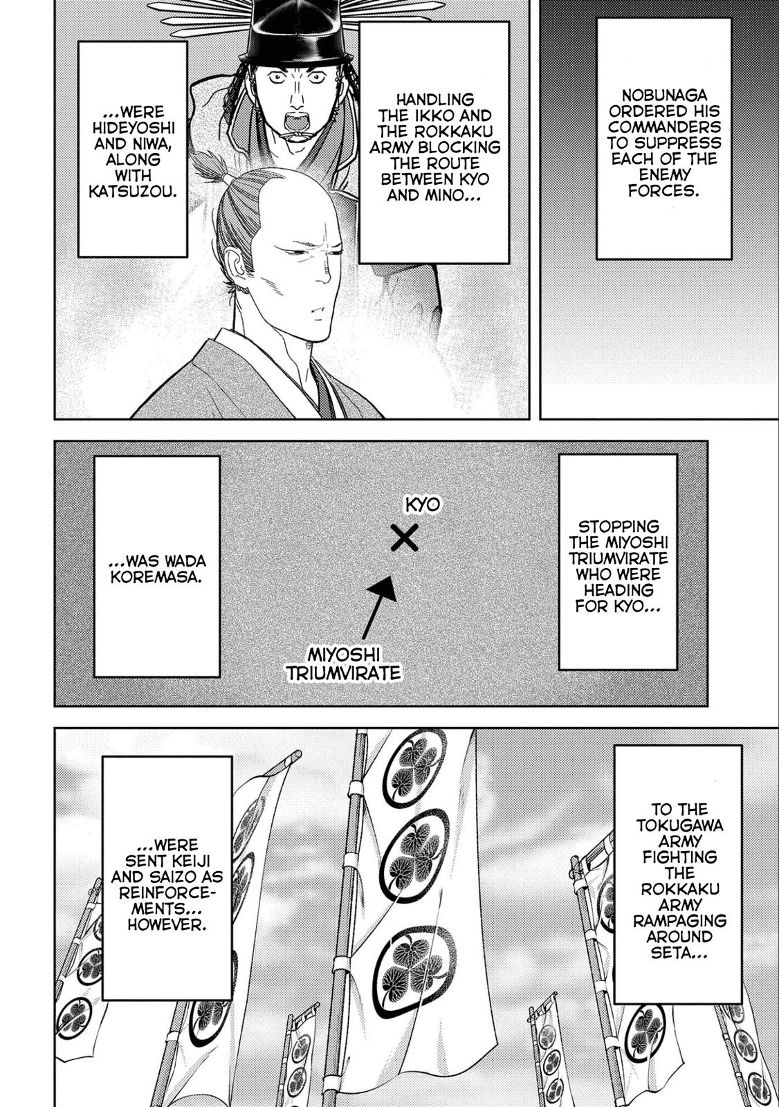 Sengoku Komachi Kuroutan: Noukou Giga Chap 54 - Next Chap 55
