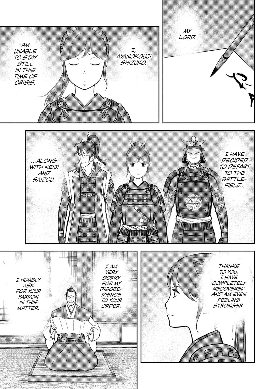 Sengoku Komachi Kuroutan: Noukou Giga Chap 54 - Next Chap 55