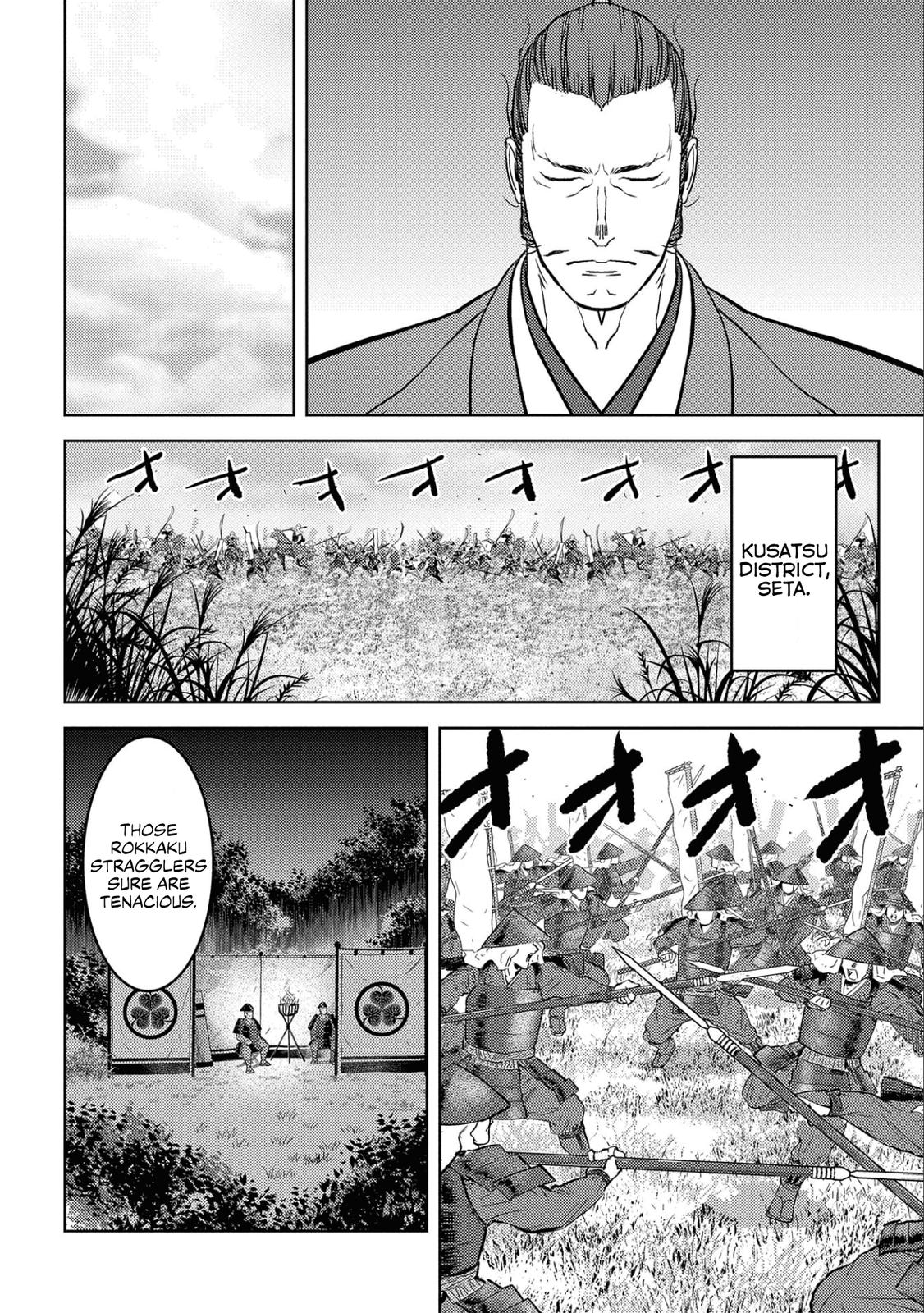 Sengoku Komachi Kuroutan: Noukou Giga Chap 54 - Next Chap 55
