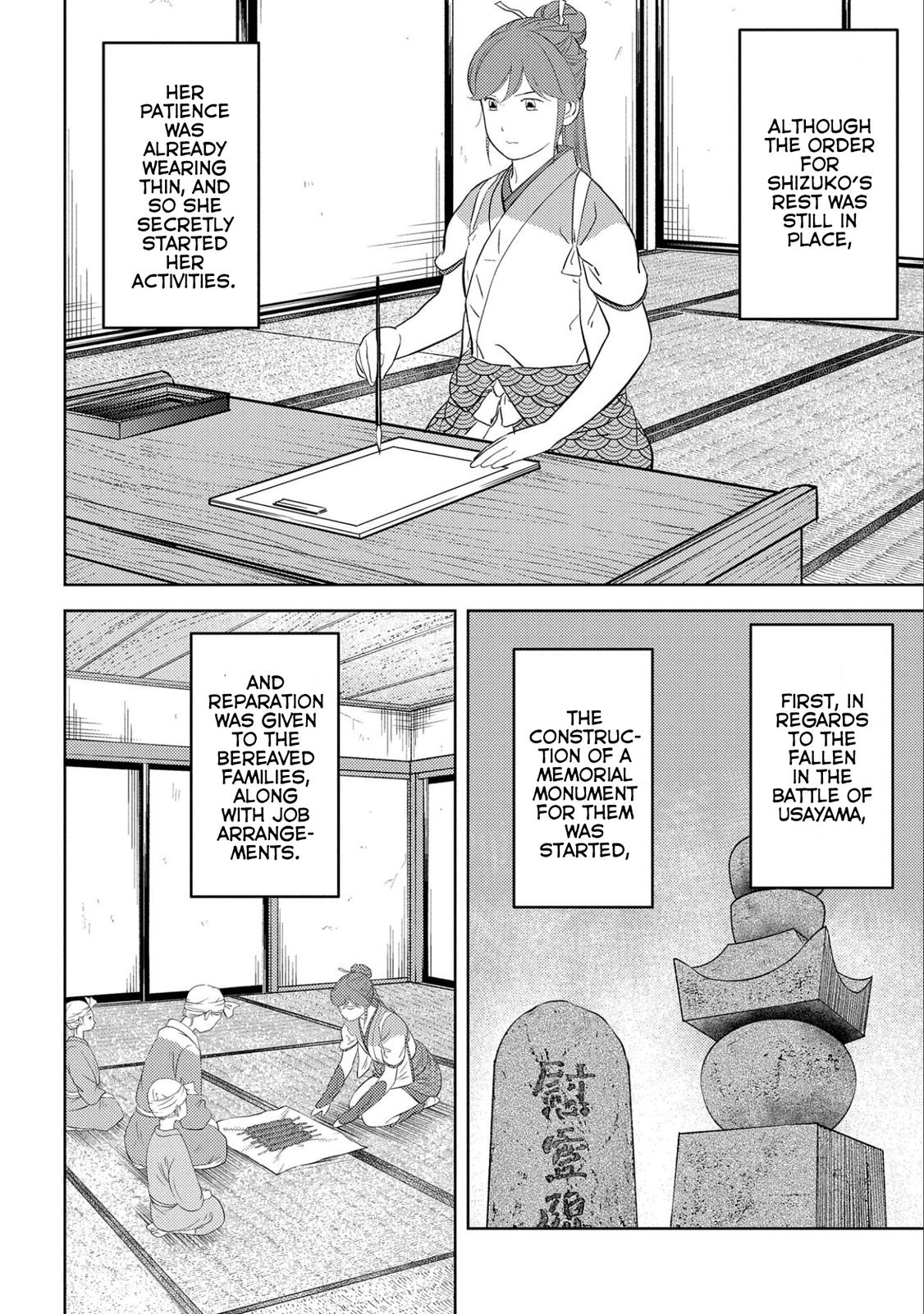 Sengoku Komachi Kuroutan: Noukou Giga Chap 54 - Next Chap 55
