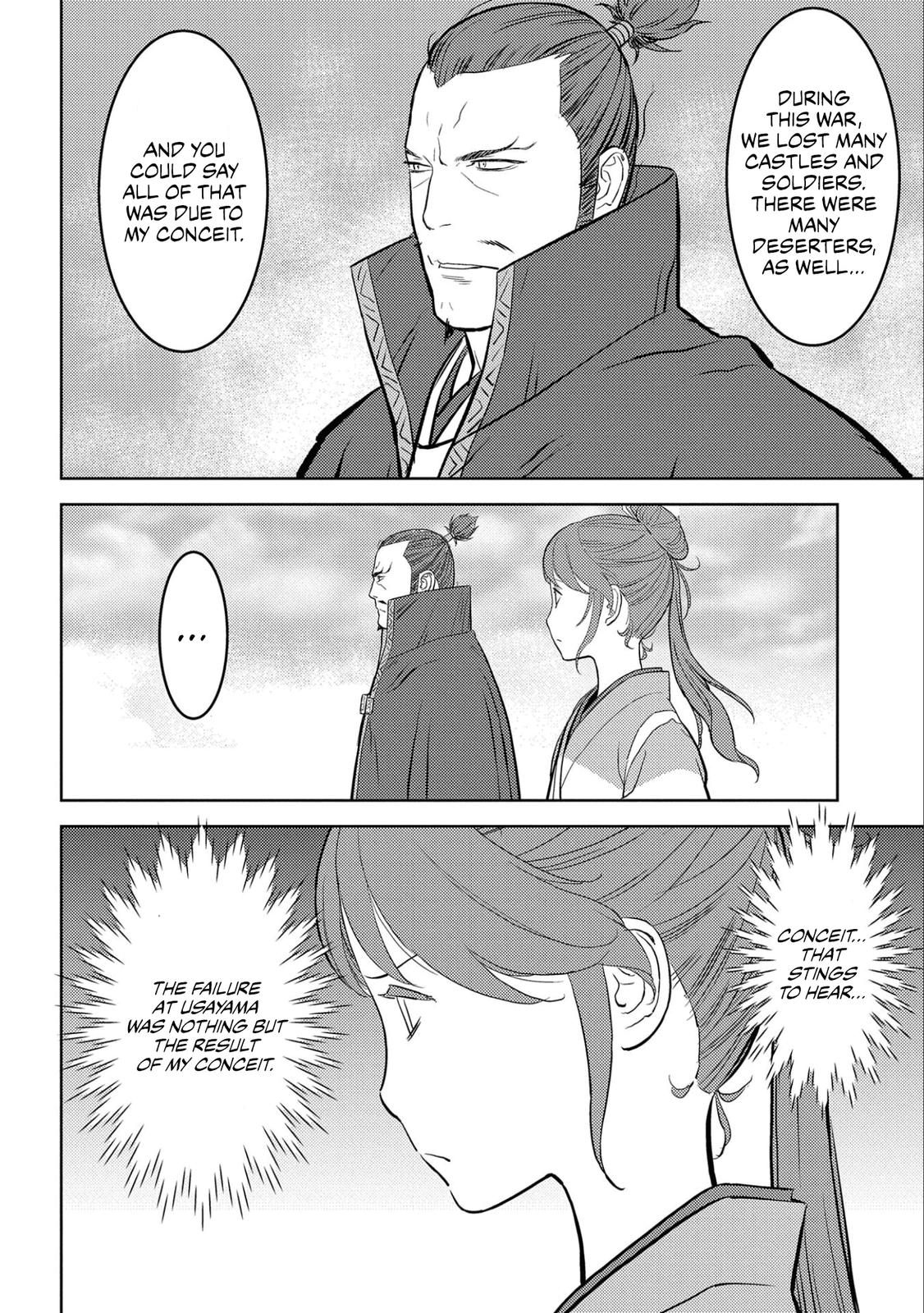 Sengoku Komachi Kuroutan: Noukou Giga Chap 54 - Next Chap 55