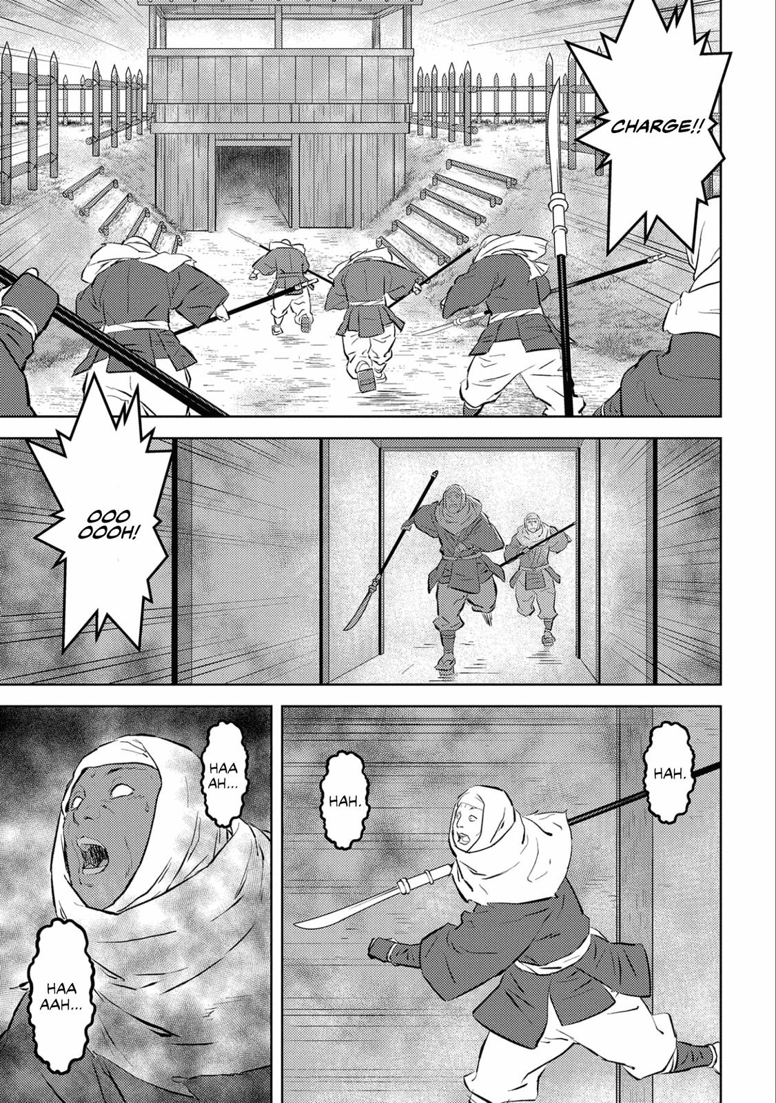 Sengoku Komachi Kuroutan: Noukou Giga Chap 54 - Next Chap 55