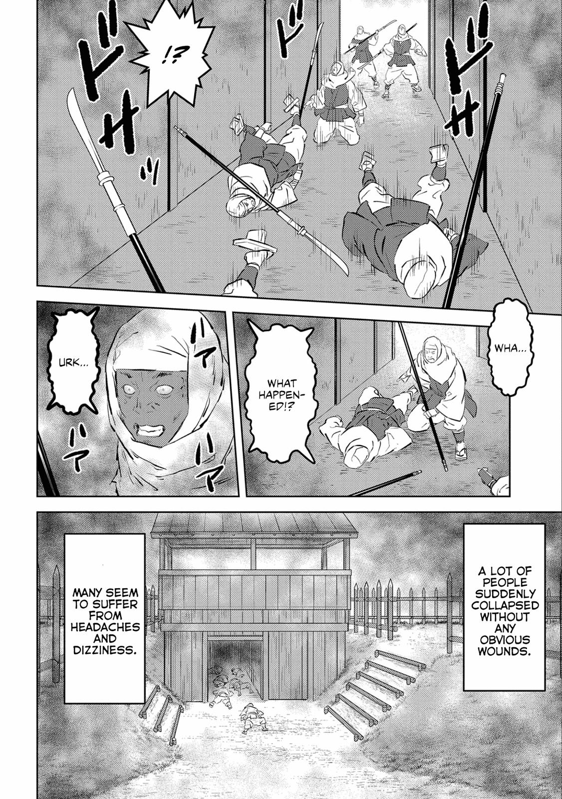 Sengoku Komachi Kuroutan: Noukou Giga Chap 54 - Next Chap 55