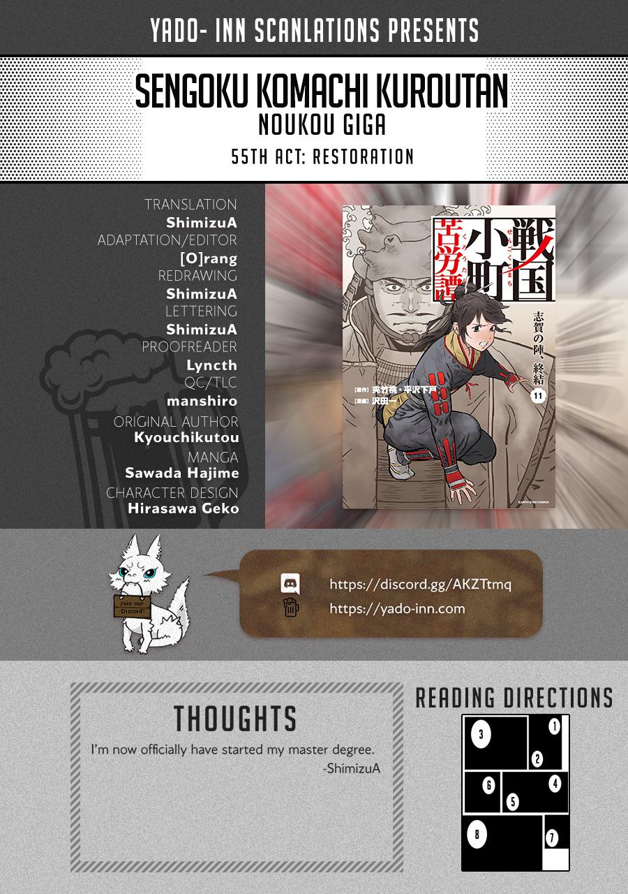 Sengoku Komachi Kuroutan: Noukou Giga Chap 55 - Next Chap 56