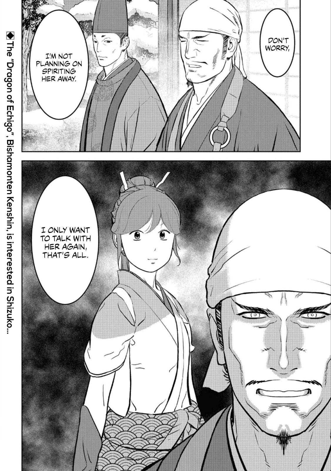 Sengoku Komachi Kuroutan: Noukou Giga Chap 55 - Next Chap 56