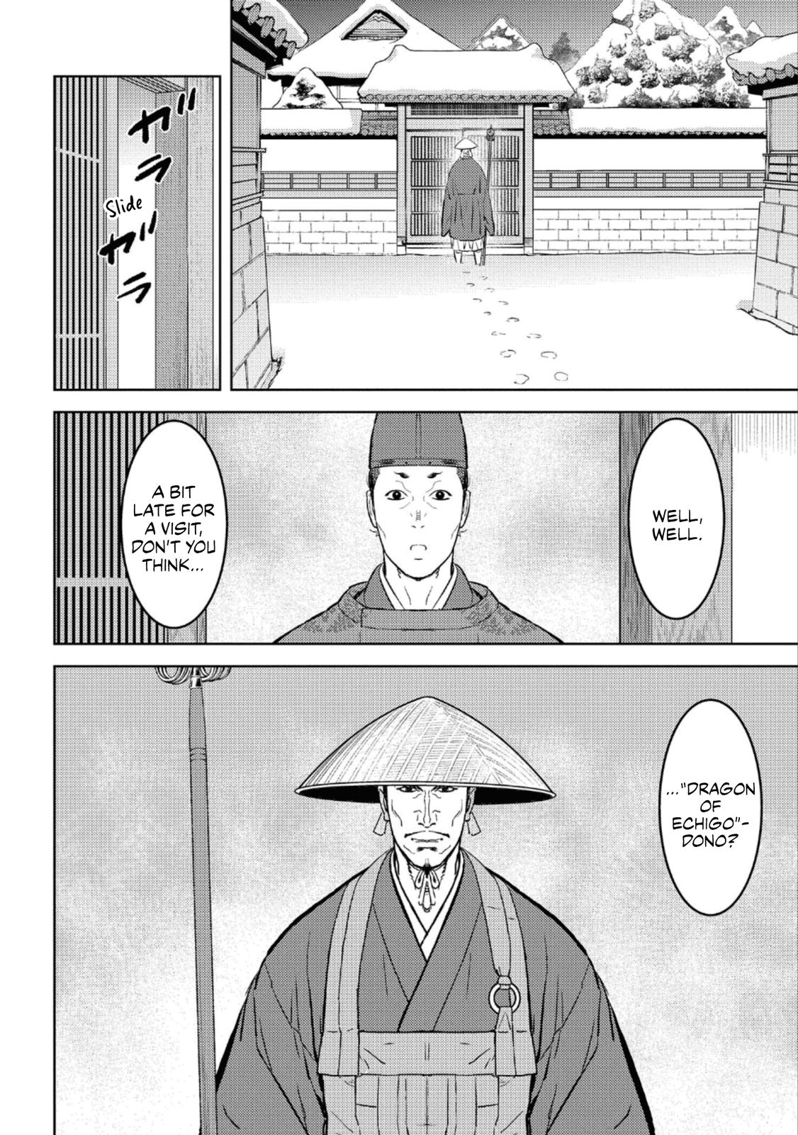 Sengoku Komachi Kuroutan: Noukou Giga Chap 55 - Next Chap 56