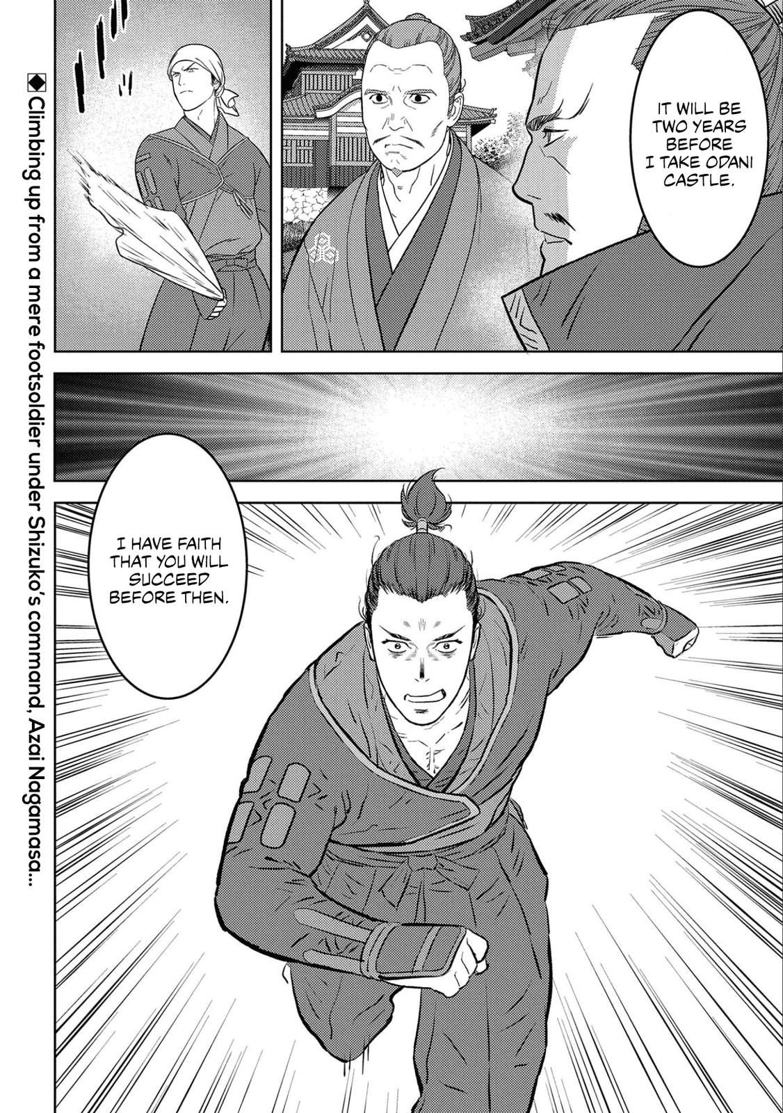 Sengoku Komachi Kuroutan: Noukou Giga Chap 56 - Next Chap 57