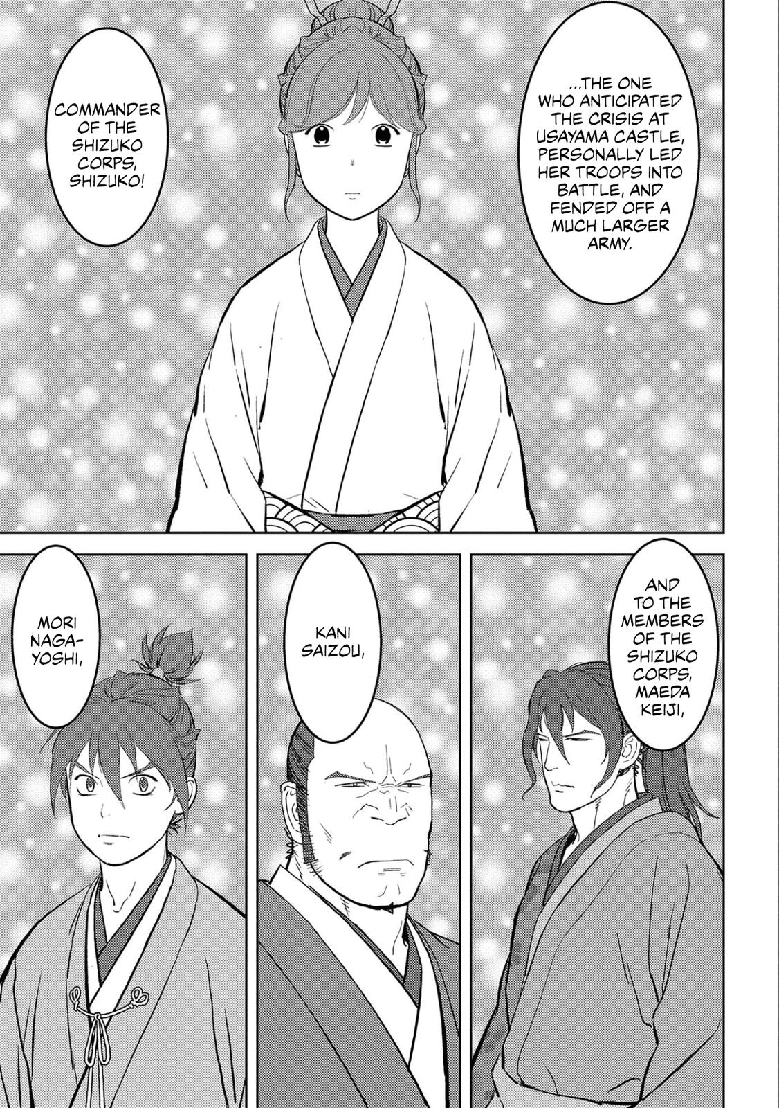 Sengoku Komachi Kuroutan: Noukou Giga Chap 56 - Next Chap 57