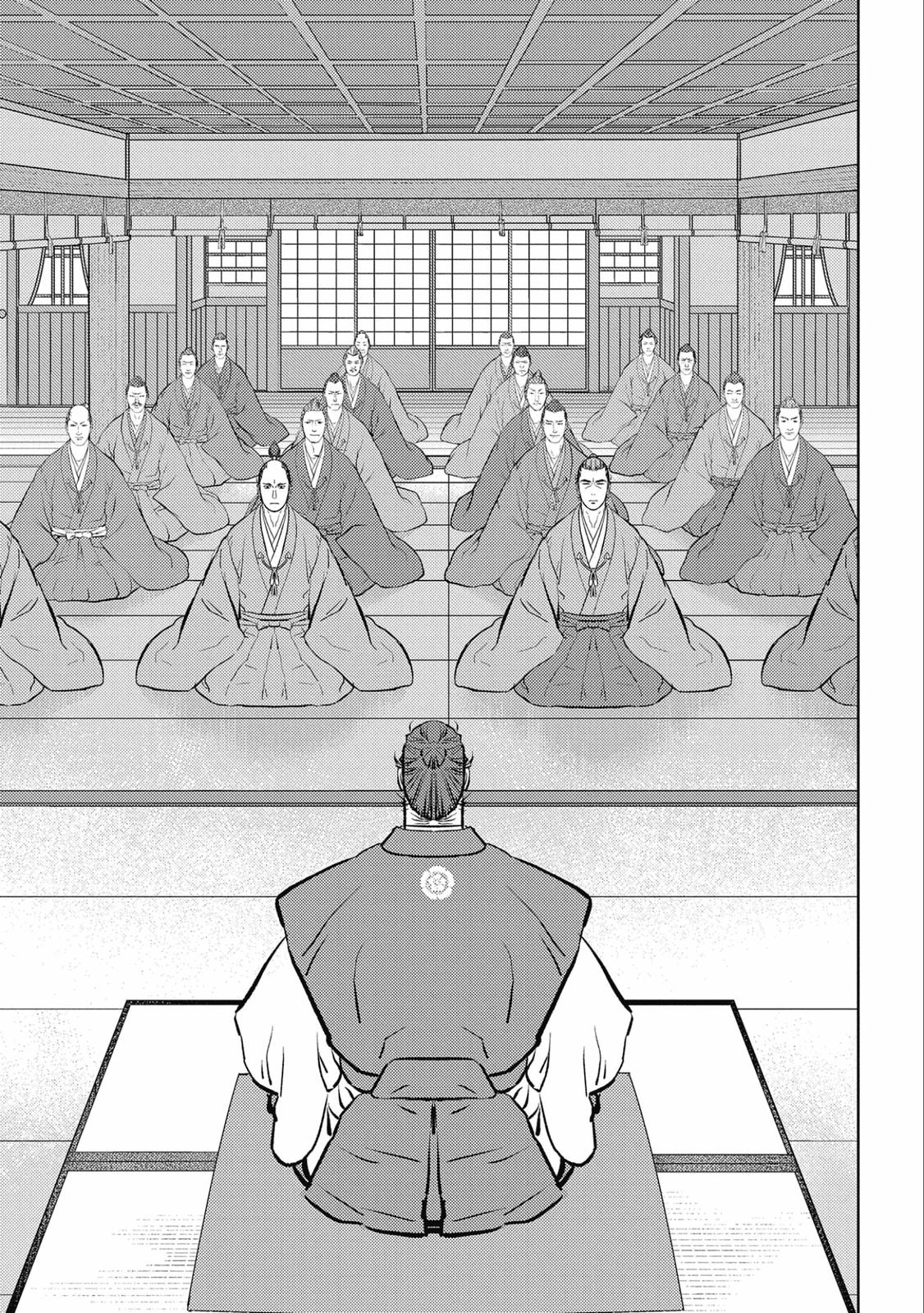 Sengoku Komachi Kuroutan: Noukou Giga Chap 56 - Next Chap 57