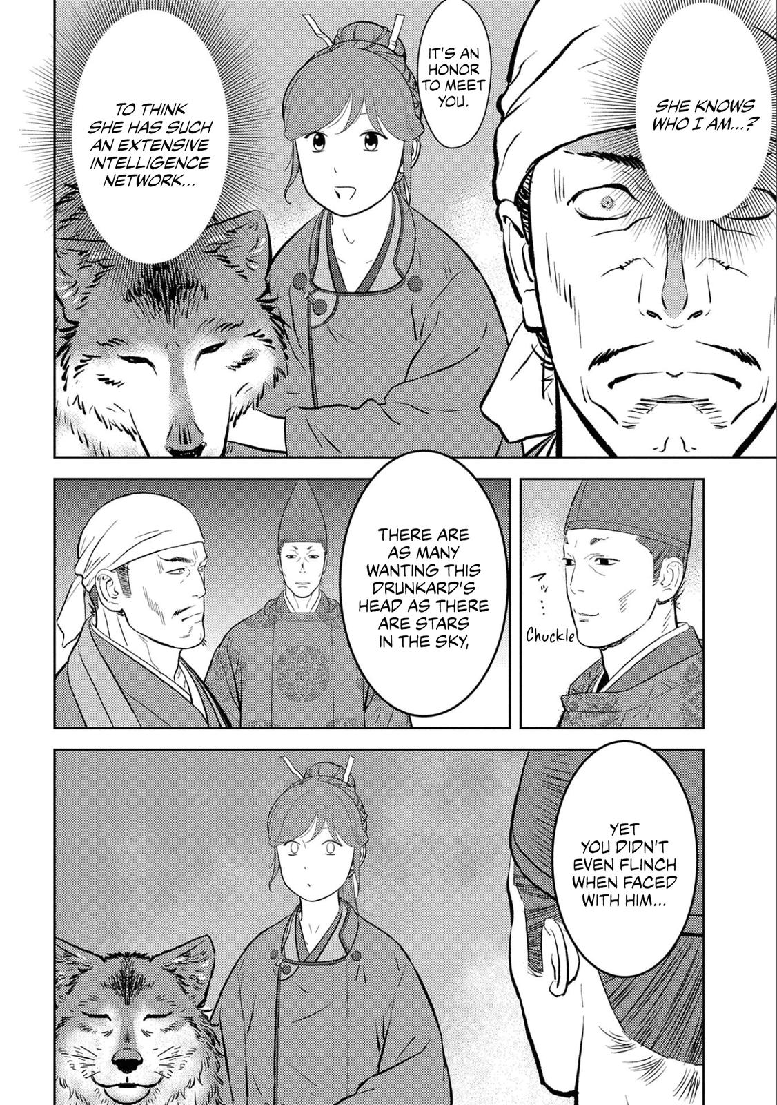 Sengoku Komachi Kuroutan: Noukou Giga Chap 56 - Next Chap 57