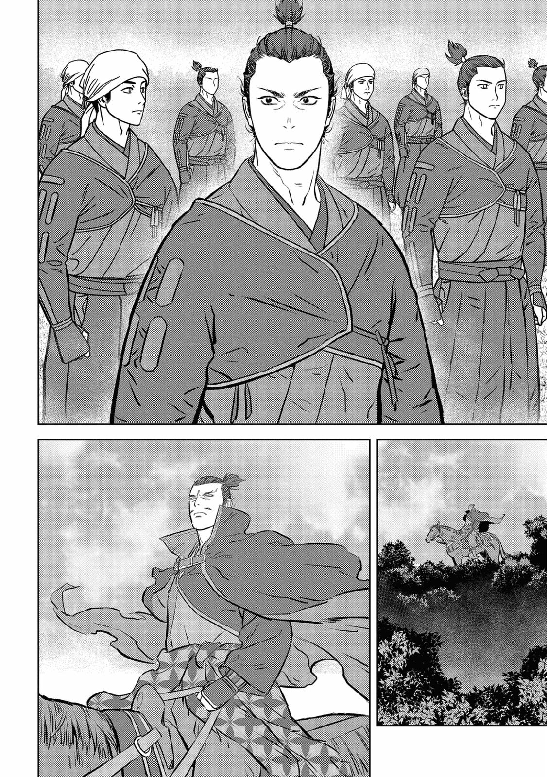 Sengoku Komachi Kuroutan: Noukou Giga Chap 56 - Next Chap 57