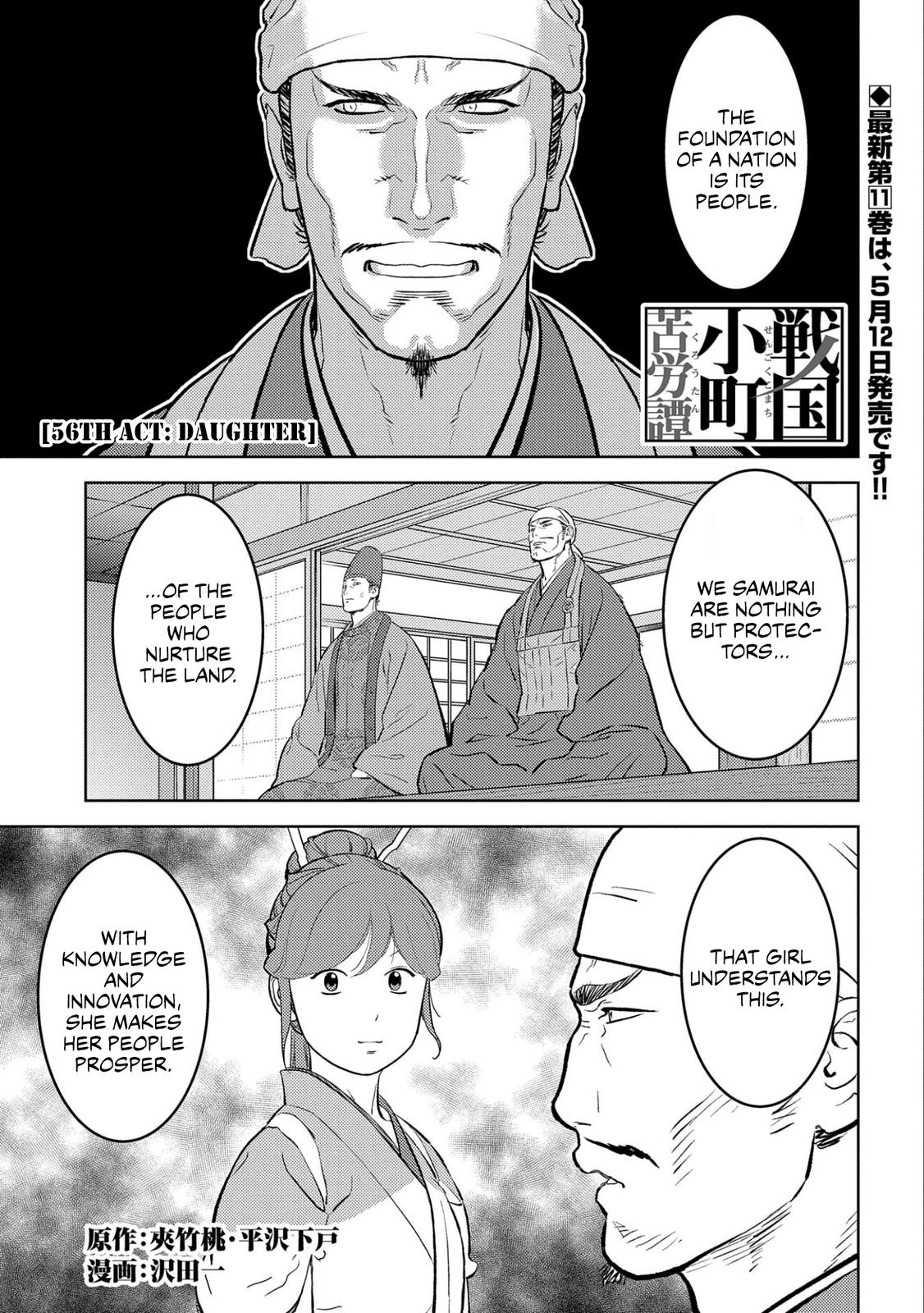 Sengoku Komachi Kuroutan: Noukou Giga Chap 56 - Next Chap 57
