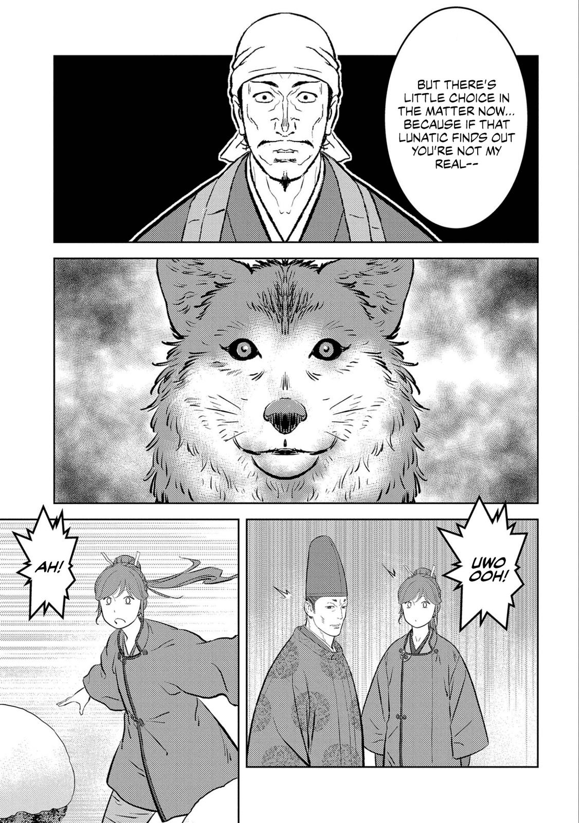 Sengoku Komachi Kuroutan: Noukou Giga Chap 56 - Next Chap 57