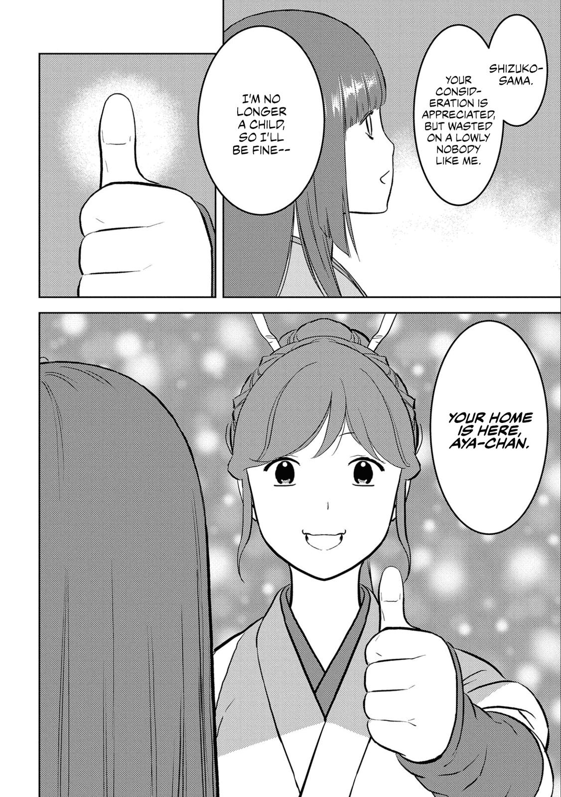 Sengoku Komachi Kuroutan: Noukou Giga Chap 58 - Next Chap 59