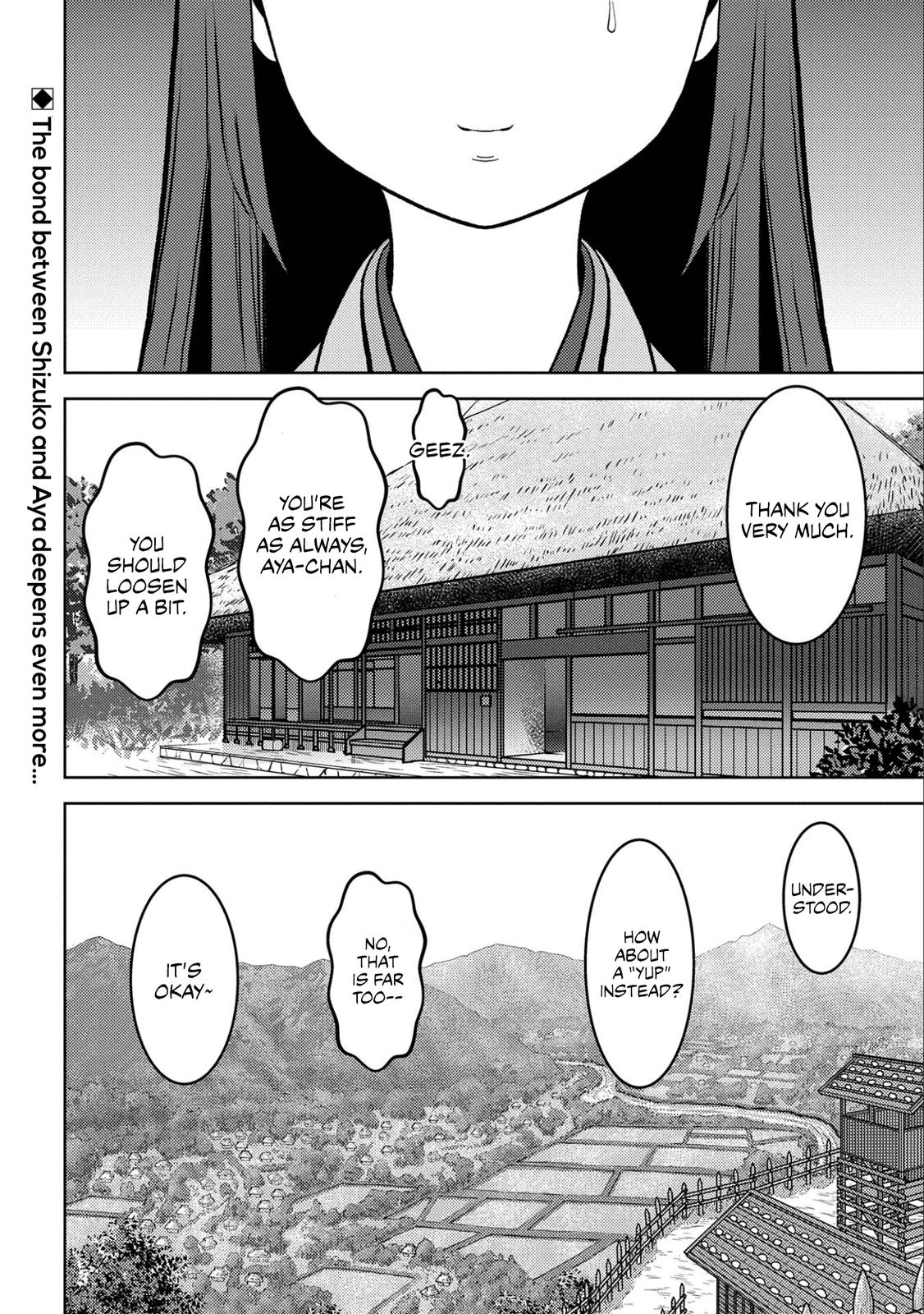 Sengoku Komachi Kuroutan: Noukou Giga Chap 58 - Next Chap 59