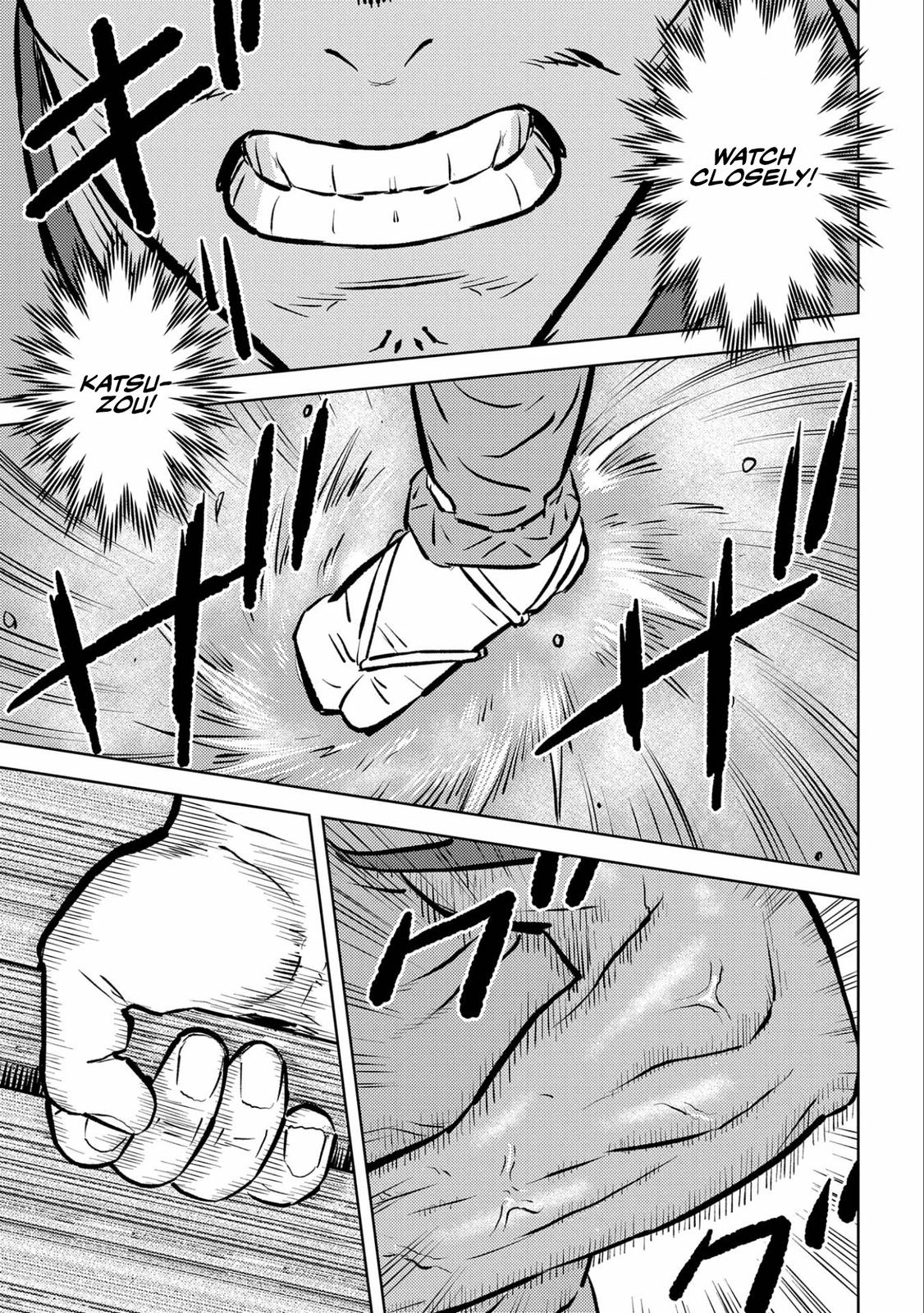 Sengoku Komachi Kuroutan: Noukou Giga Chap 58 - Next Chap 59