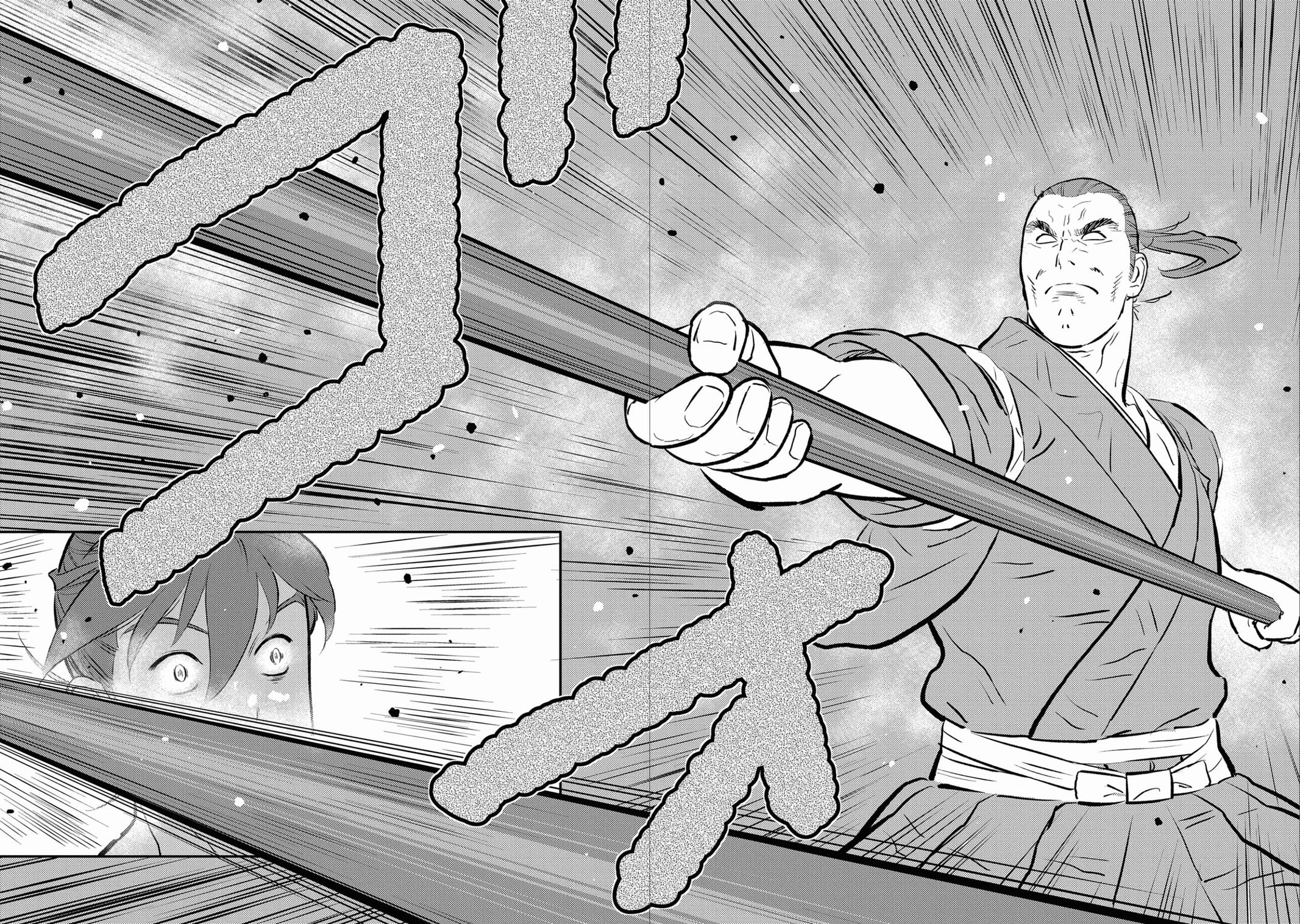 Sengoku Komachi Kuroutan: Noukou Giga Chap 58 - Next Chap 59