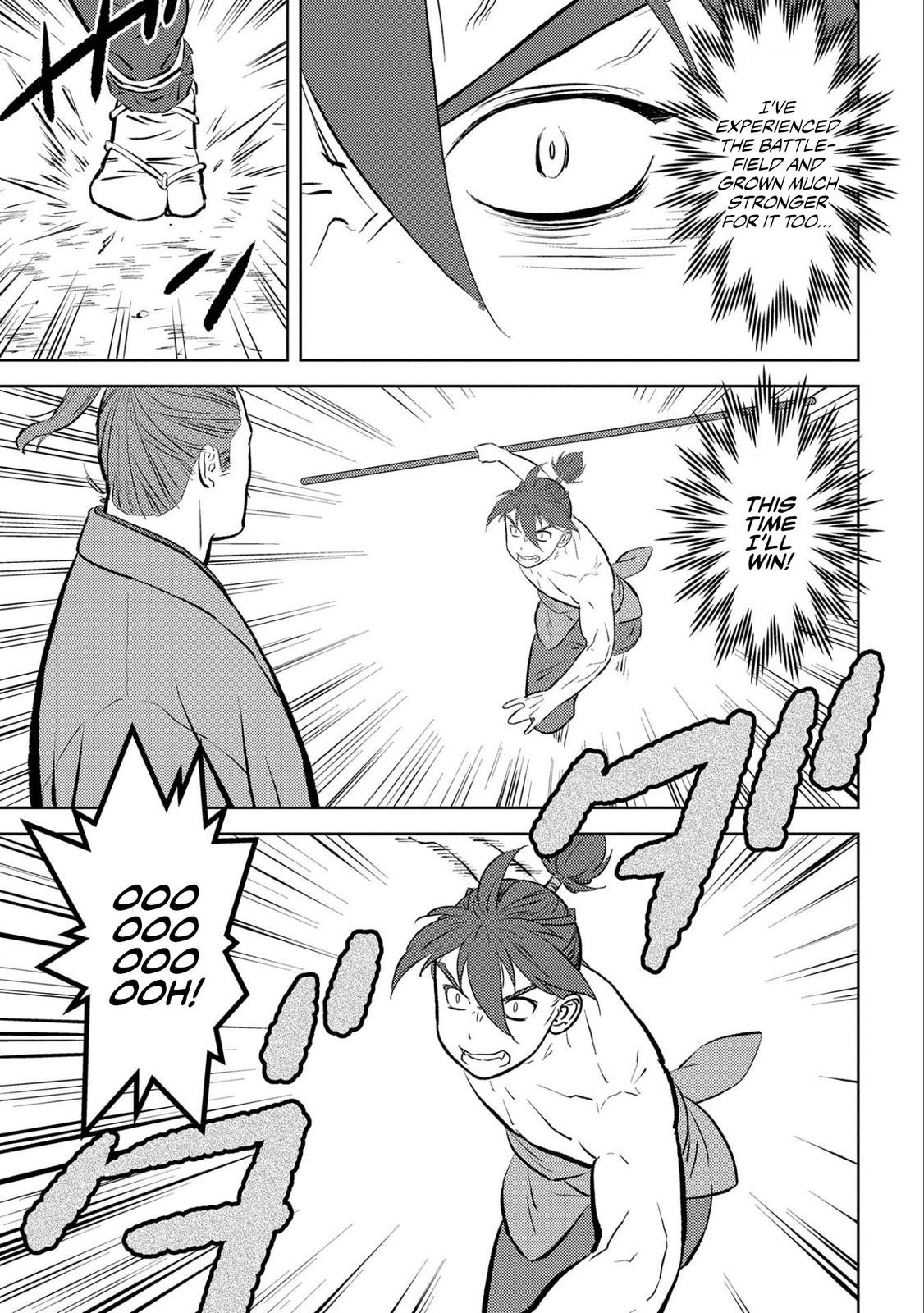 Sengoku Komachi Kuroutan: Noukou Giga Chap 58 - Next Chap 59