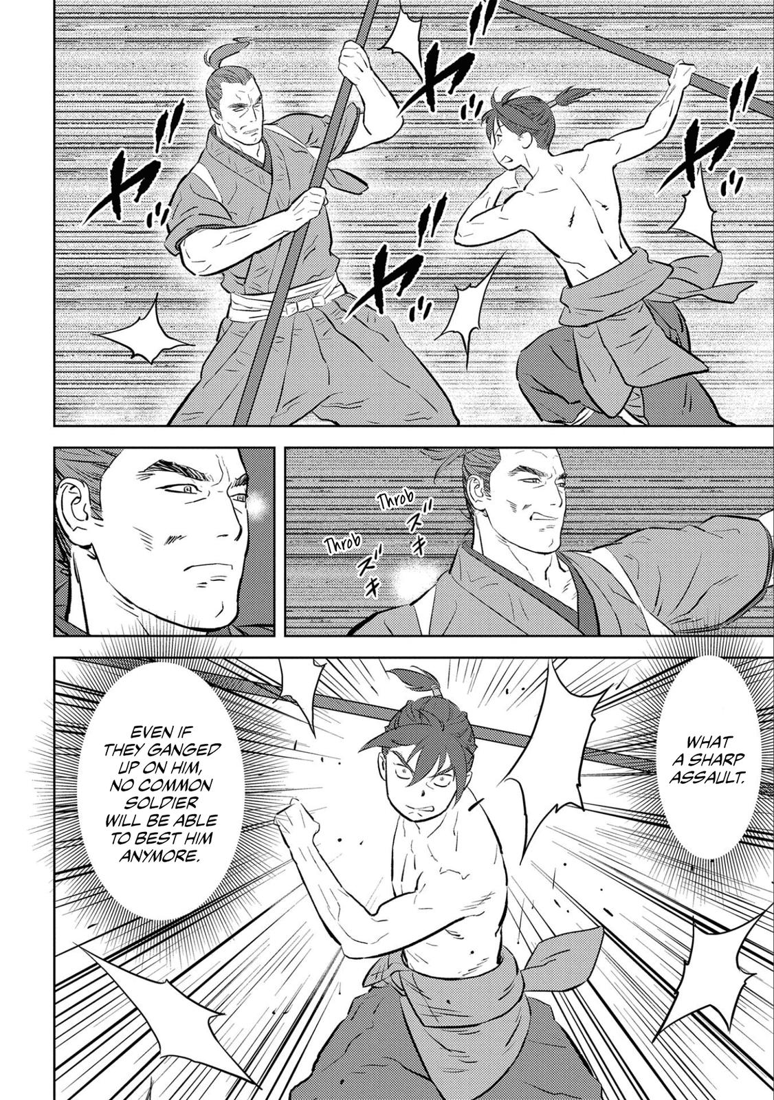Sengoku Komachi Kuroutan: Noukou Giga Chap 58 - Next Chap 59