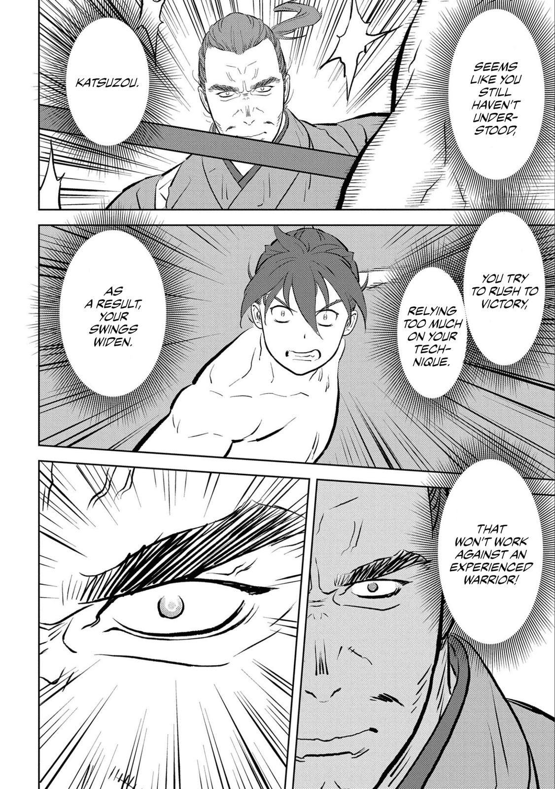 Sengoku Komachi Kuroutan: Noukou Giga Chap 58 - Next Chap 59