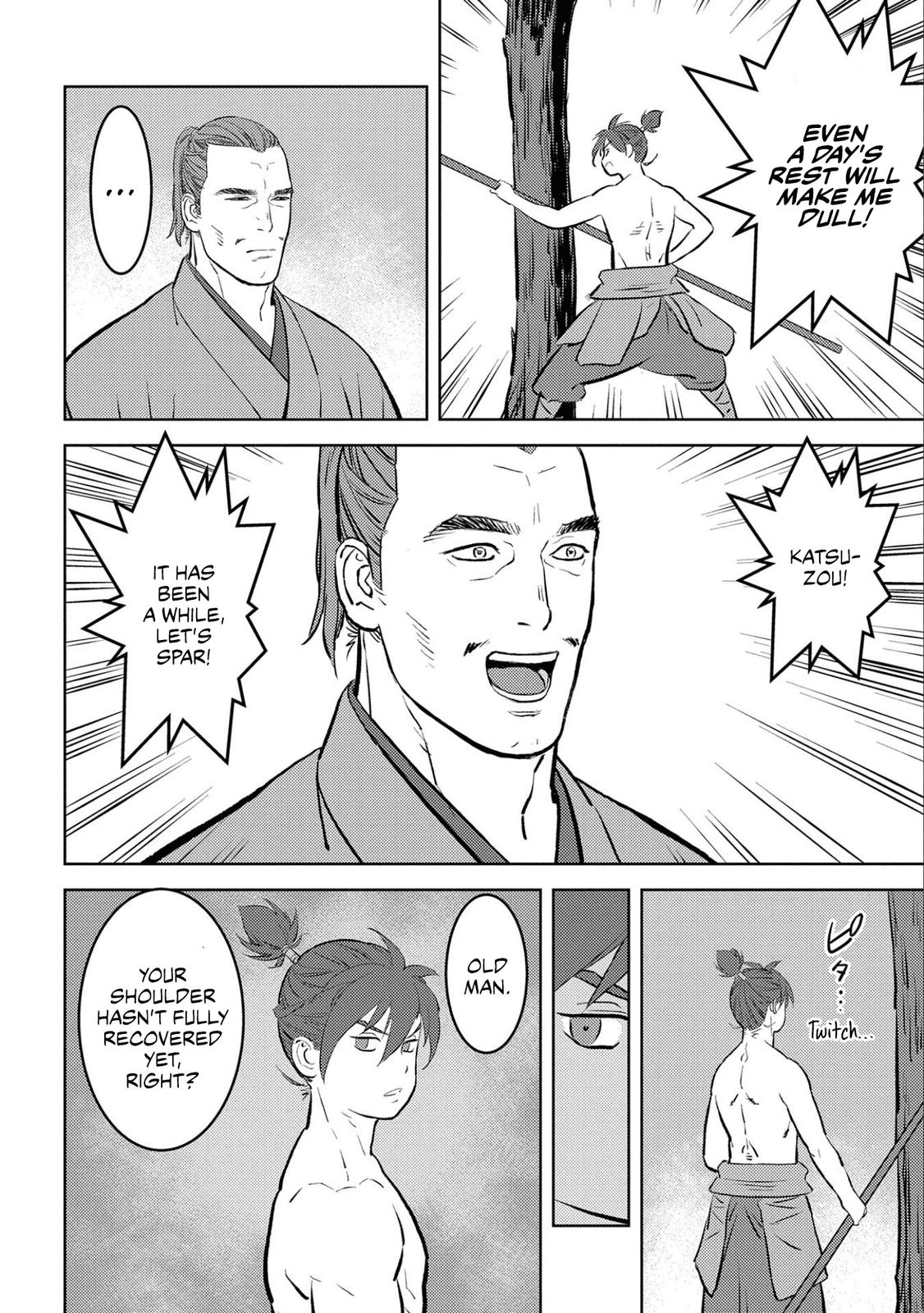 Sengoku Komachi Kuroutan: Noukou Giga Chap 58 - Next Chap 59
