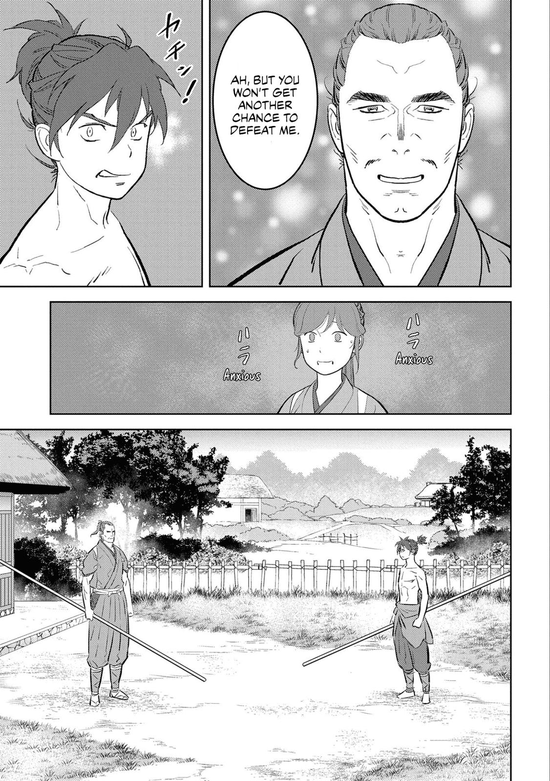 Sengoku Komachi Kuroutan: Noukou Giga Chap 58 - Next Chap 59