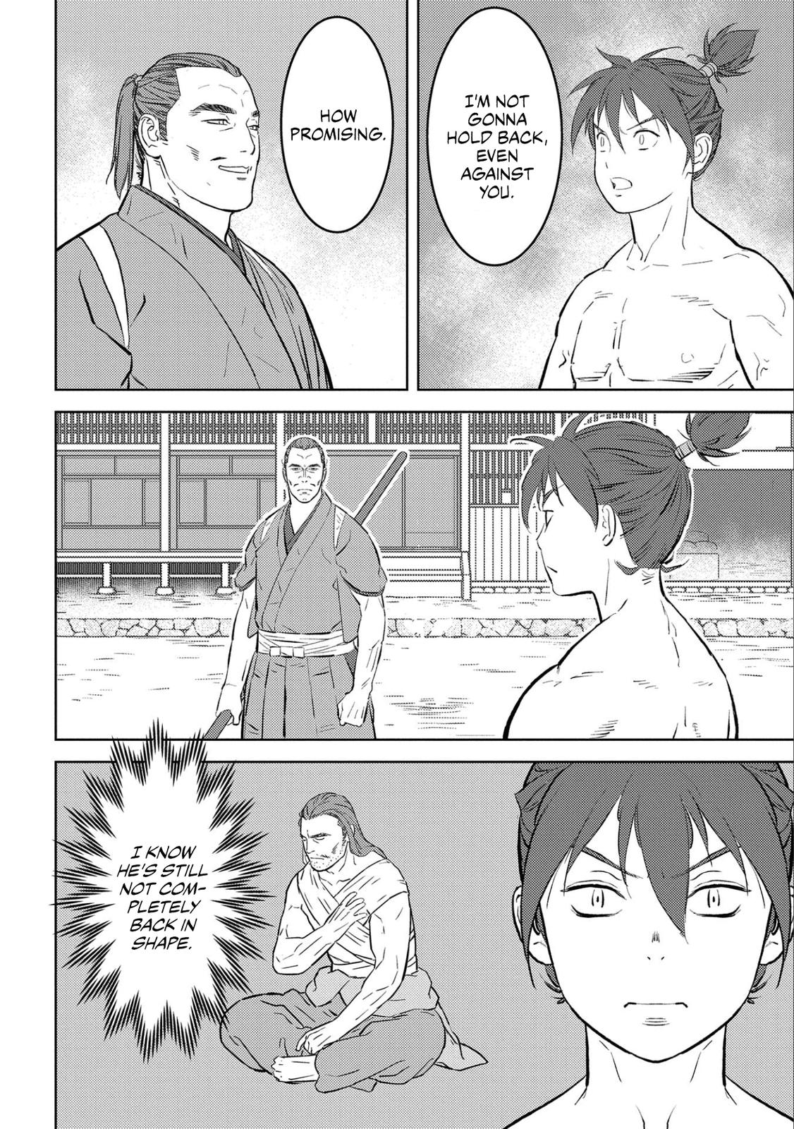 Sengoku Komachi Kuroutan: Noukou Giga Chap 58 - Next Chap 59