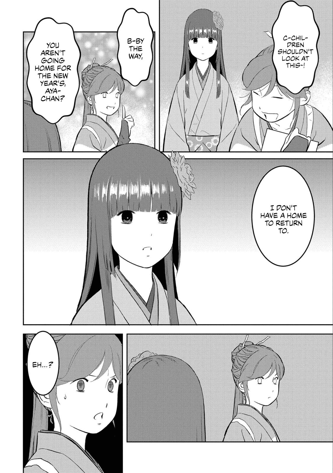 Sengoku Komachi Kuroutan: Noukou Giga Chap 58 - Next Chap 59