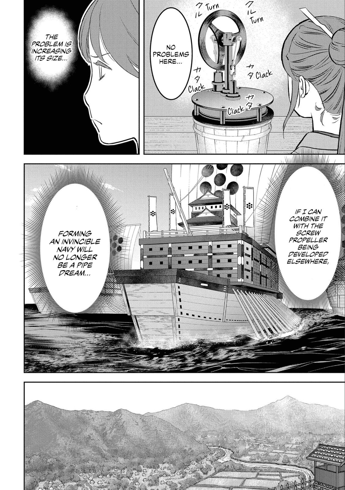 Sengoku Komachi Kuroutan: Noukou Giga Chap 58 - Next Chap 59