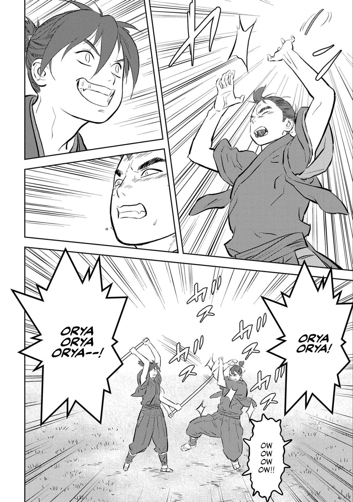 Sengoku Komachi Kuroutan: Noukou Giga Chap 59 - Next Chap 60