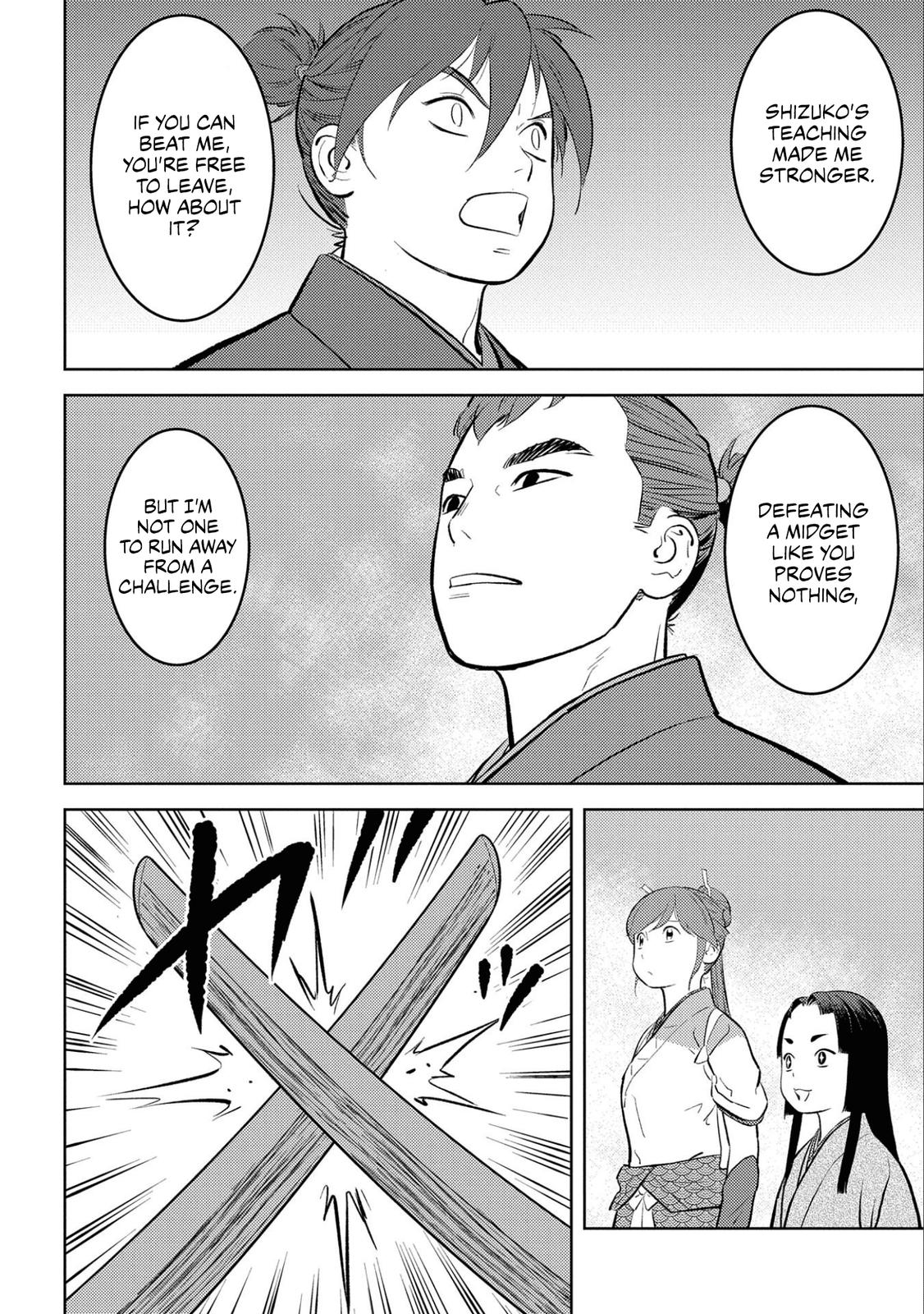 Sengoku Komachi Kuroutan: Noukou Giga Chap 59 - Next Chap 60