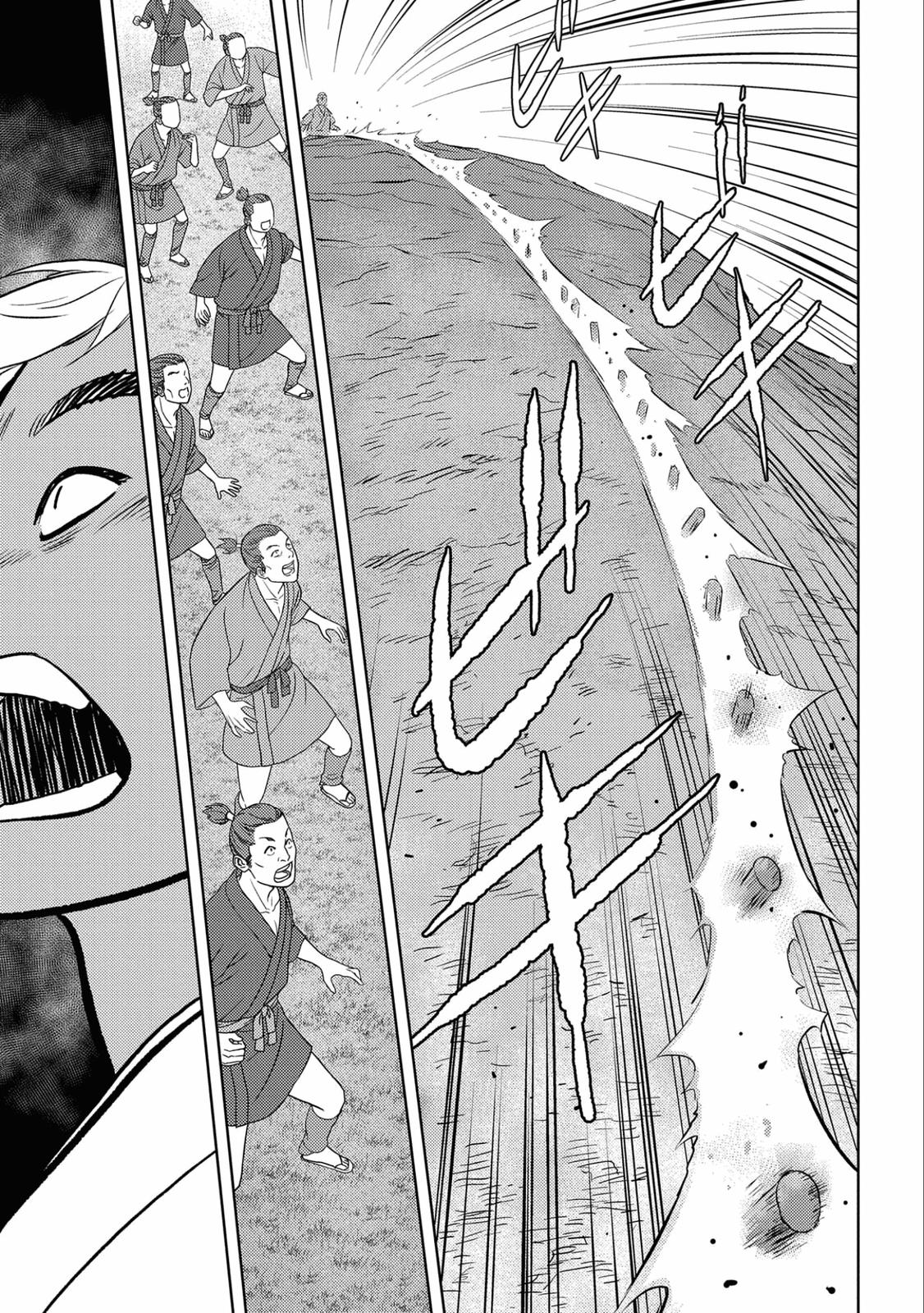 Sengoku Komachi Kuroutan: Noukou Giga Chap 59 - Next Chap 60