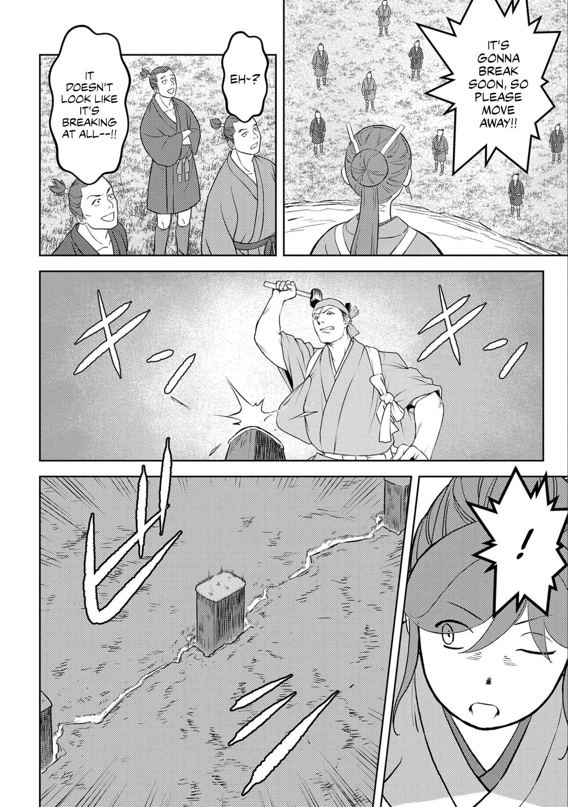 Sengoku Komachi Kuroutan: Noukou Giga Chap 59 - Next Chap 60