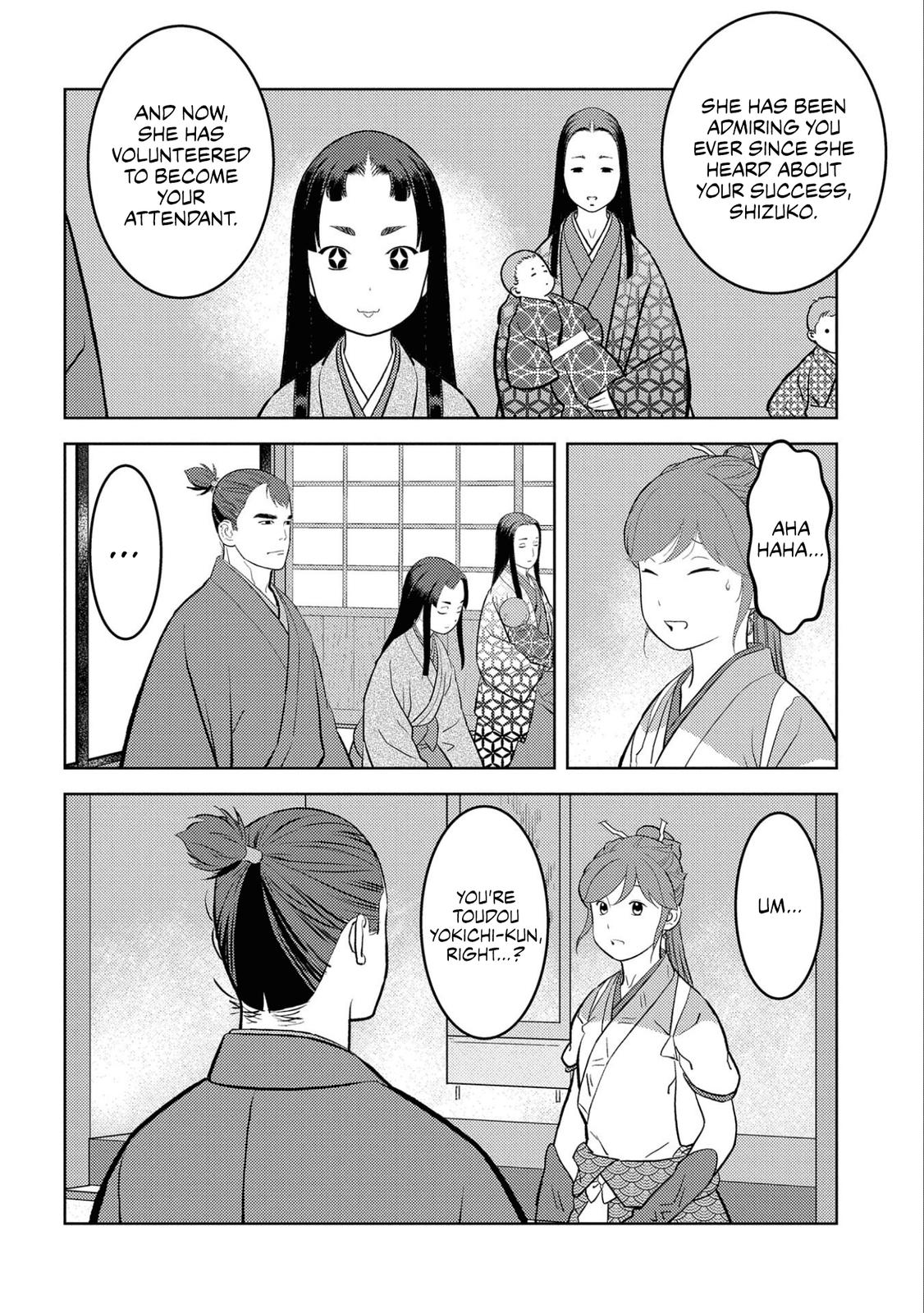 Sengoku Komachi Kuroutan: Noukou Giga Chap 59 - Next Chap 60