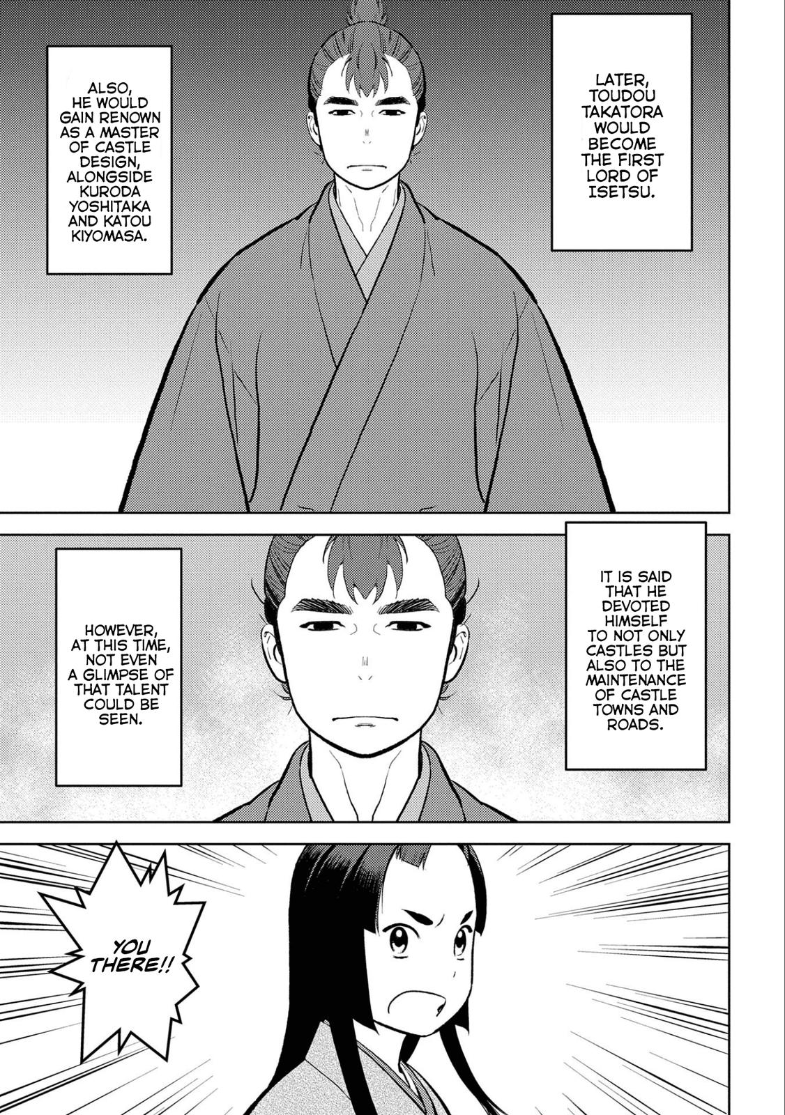 Sengoku Komachi Kuroutan: Noukou Giga Chap 59 - Next Chap 60