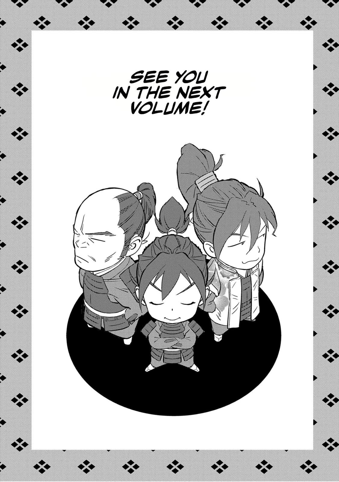 Sengoku Komachi Kuroutan: Noukou Giga Chap 50 - Next Chap 51