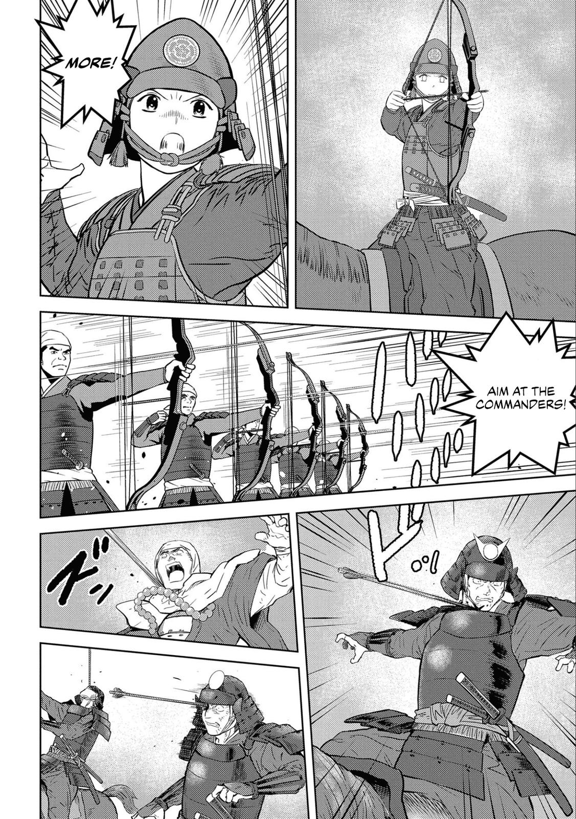 Sengoku Komachi Kuroutan: Noukou Giga Chap 50 - Next Chap 51