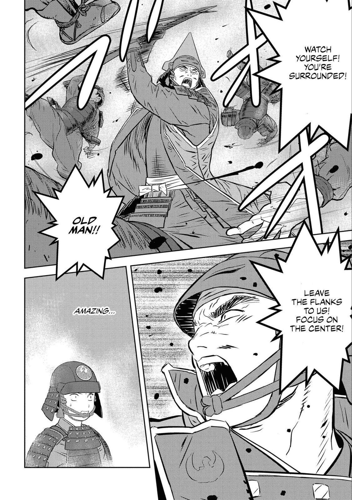 Sengoku Komachi Kuroutan: Noukou Giga Chap 50 - Next Chap 51