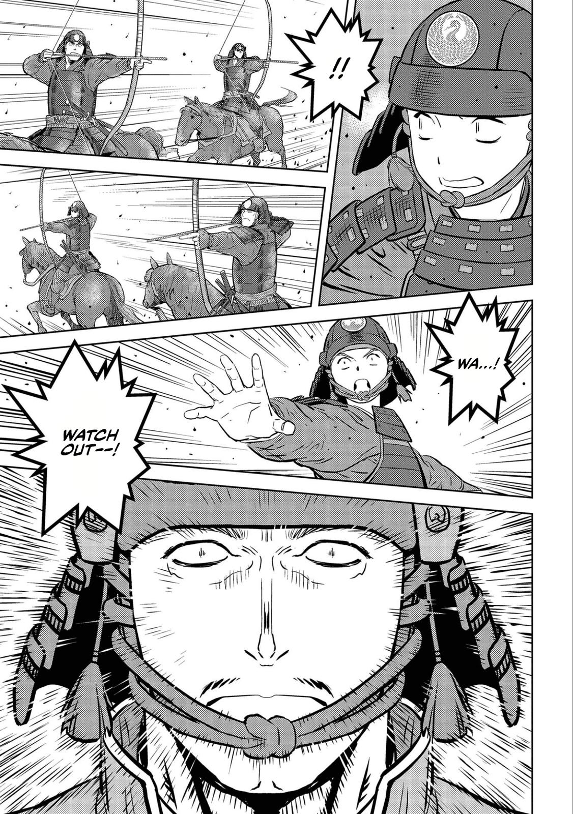 Sengoku Komachi Kuroutan: Noukou Giga Chap 50 - Next Chap 51