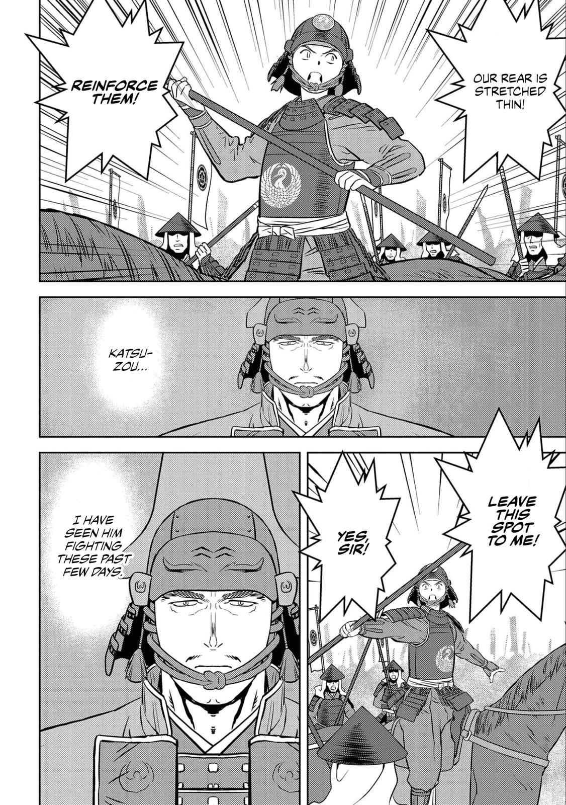 Sengoku Komachi Kuroutan: Noukou Giga Chap 50 - Next Chap 51