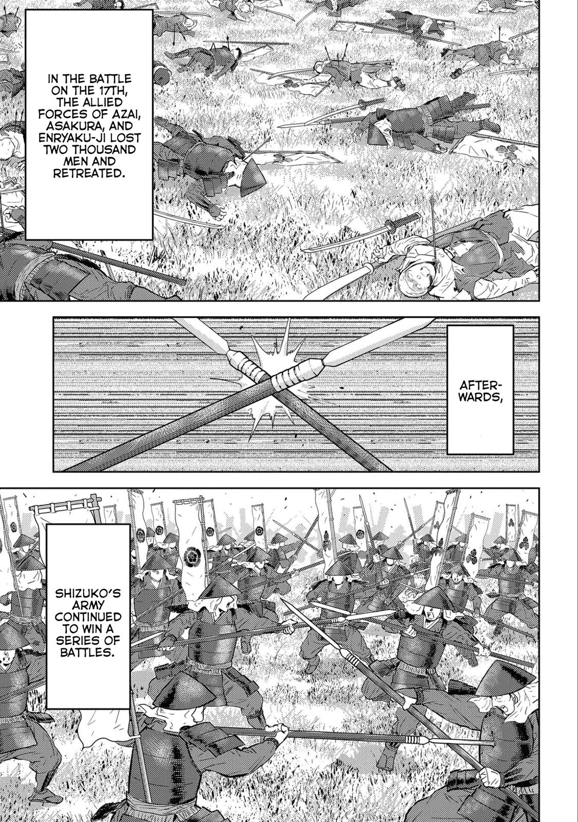 Sengoku Komachi Kuroutan: Noukou Giga Chap 50 - Next Chap 51