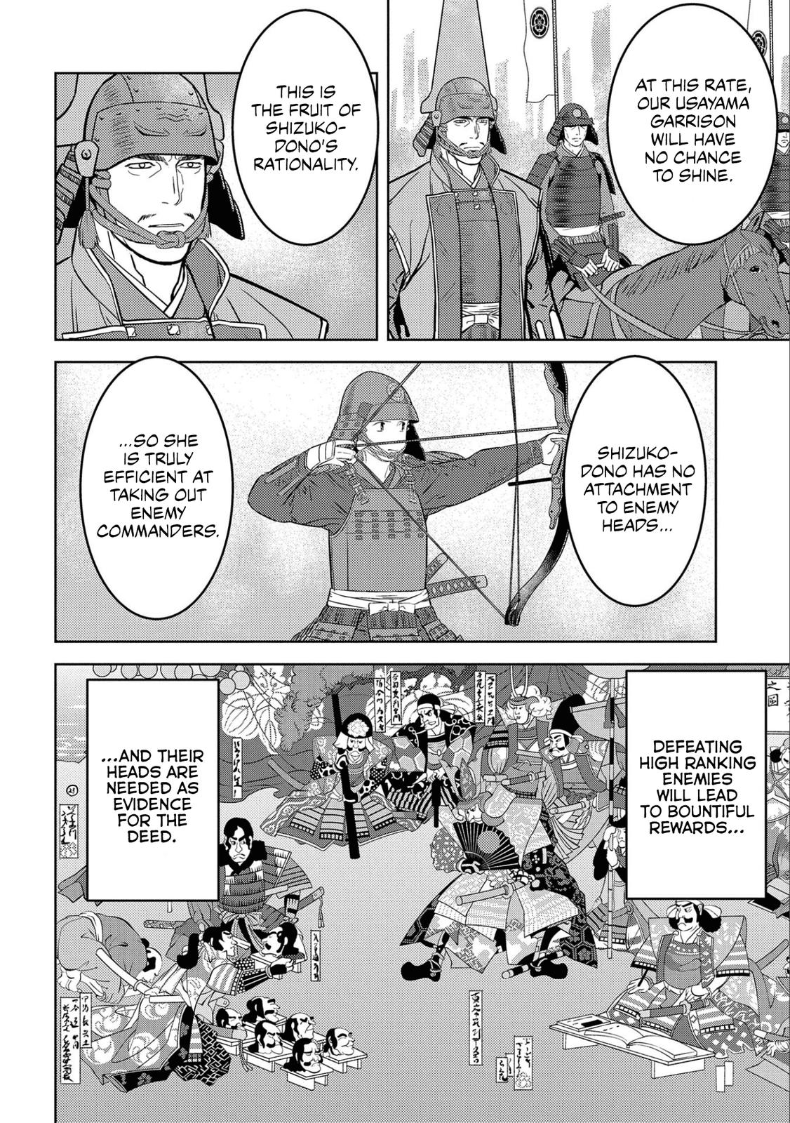 Sengoku Komachi Kuroutan: Noukou Giga Chap 50 - Next Chap 51