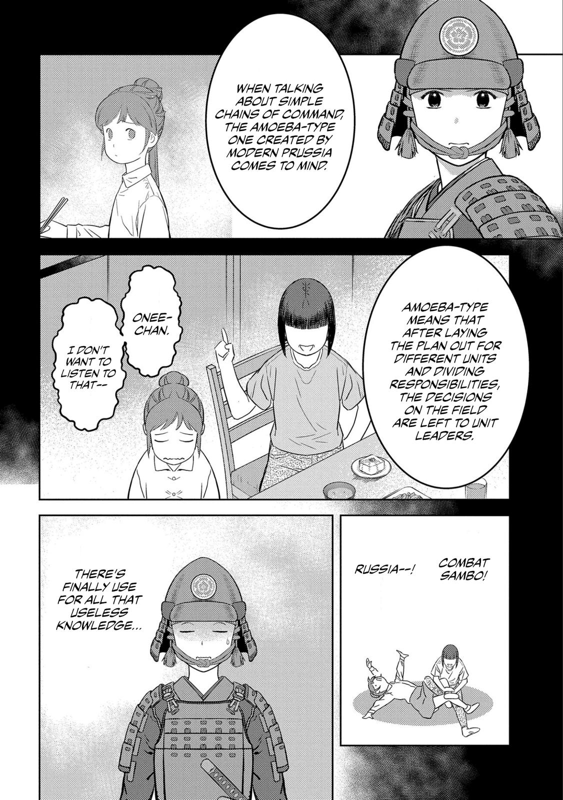 Sengoku Komachi Kuroutan: Noukou Giga Chap 50 - Next Chap 51