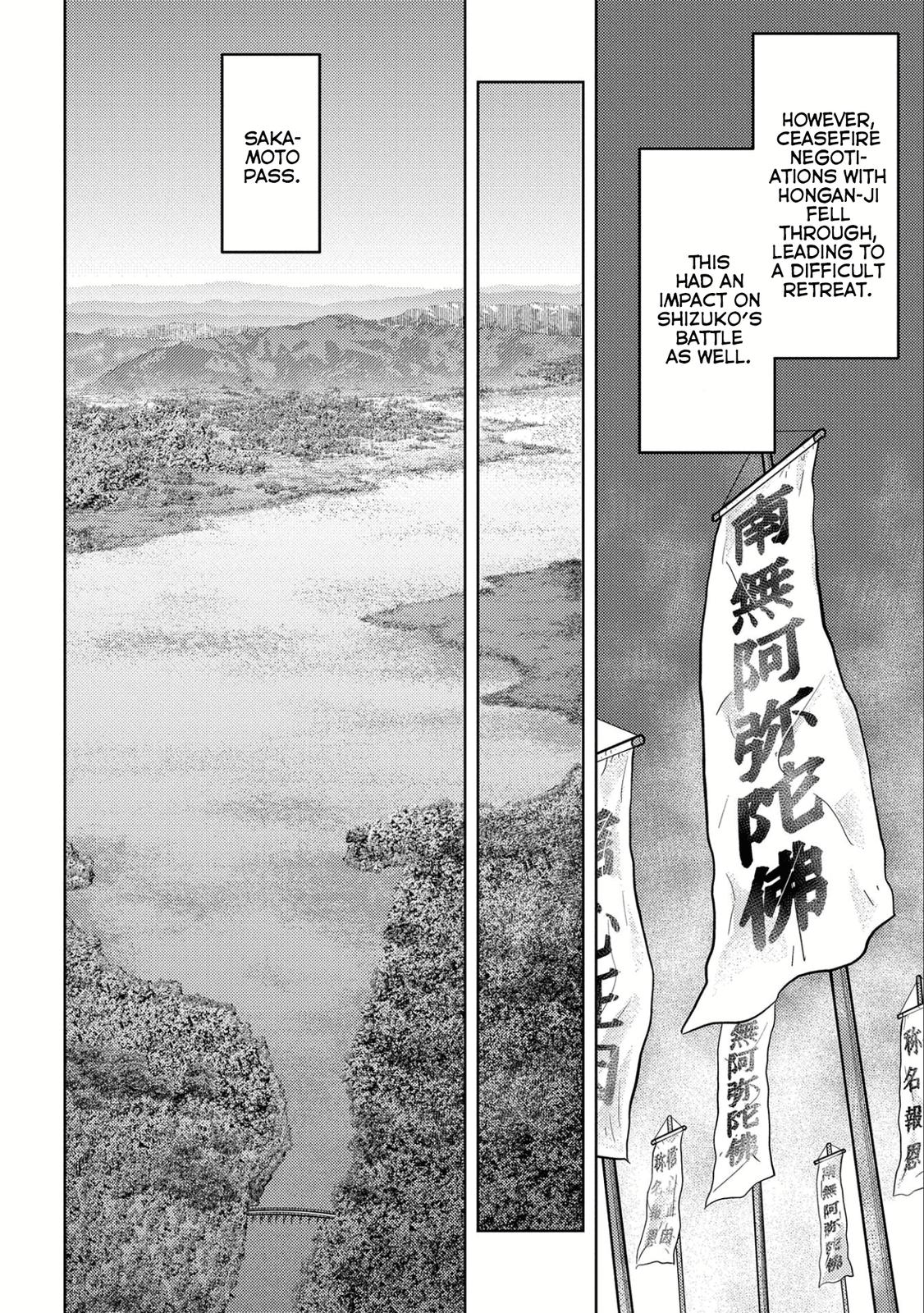 Sengoku Komachi Kuroutan: Noukou Giga Chap 50 - Next Chap 51