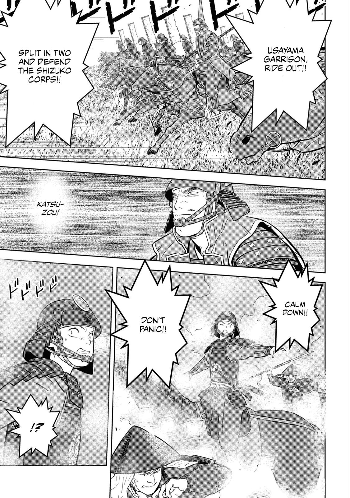 Sengoku Komachi Kuroutan: Noukou Giga Chap 50 - Next Chap 51