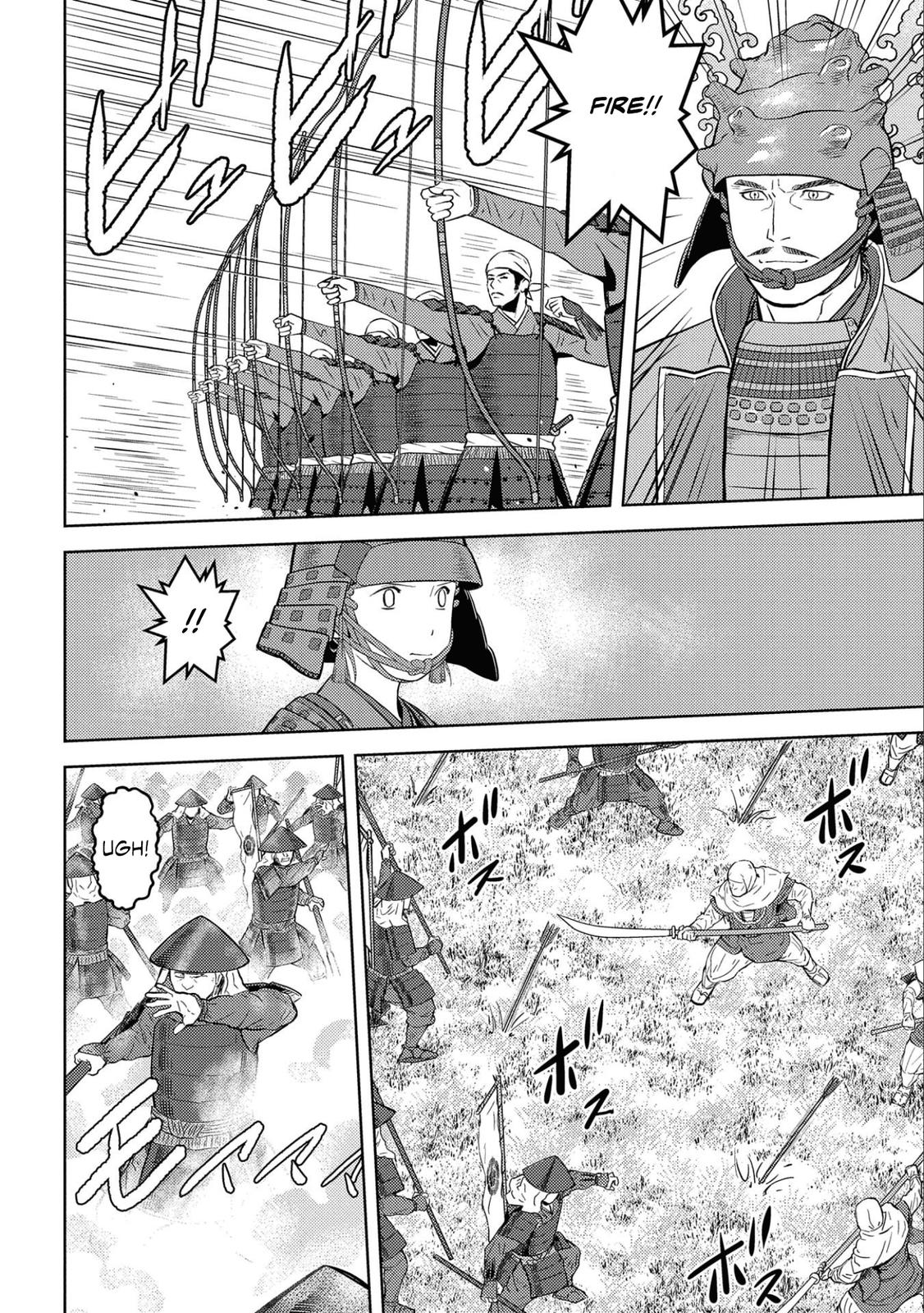 Sengoku Komachi Kuroutan: Noukou Giga Chap 50 - Next Chap 51