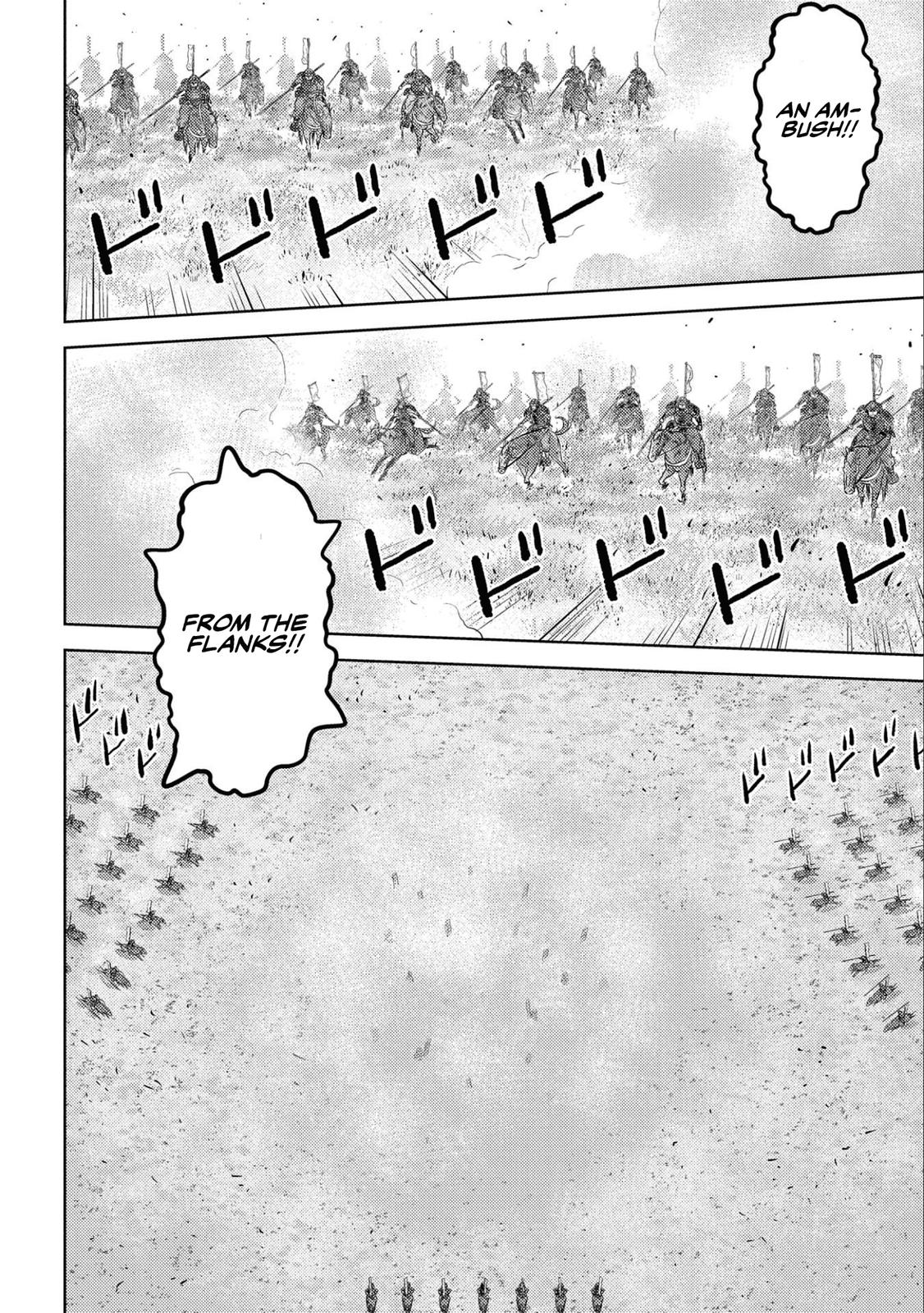Sengoku Komachi Kuroutan: Noukou Giga Chap 50 - Next Chap 51