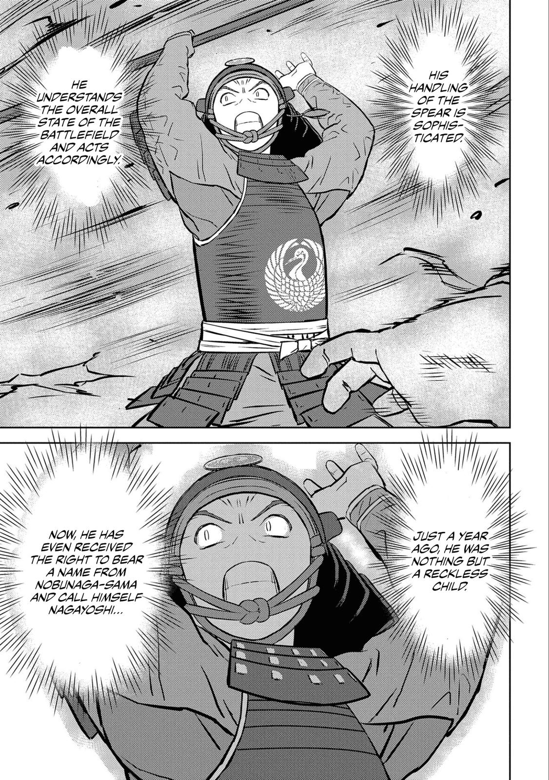 Sengoku Komachi Kuroutan: Noukou Giga Chap 50 - Next Chap 51